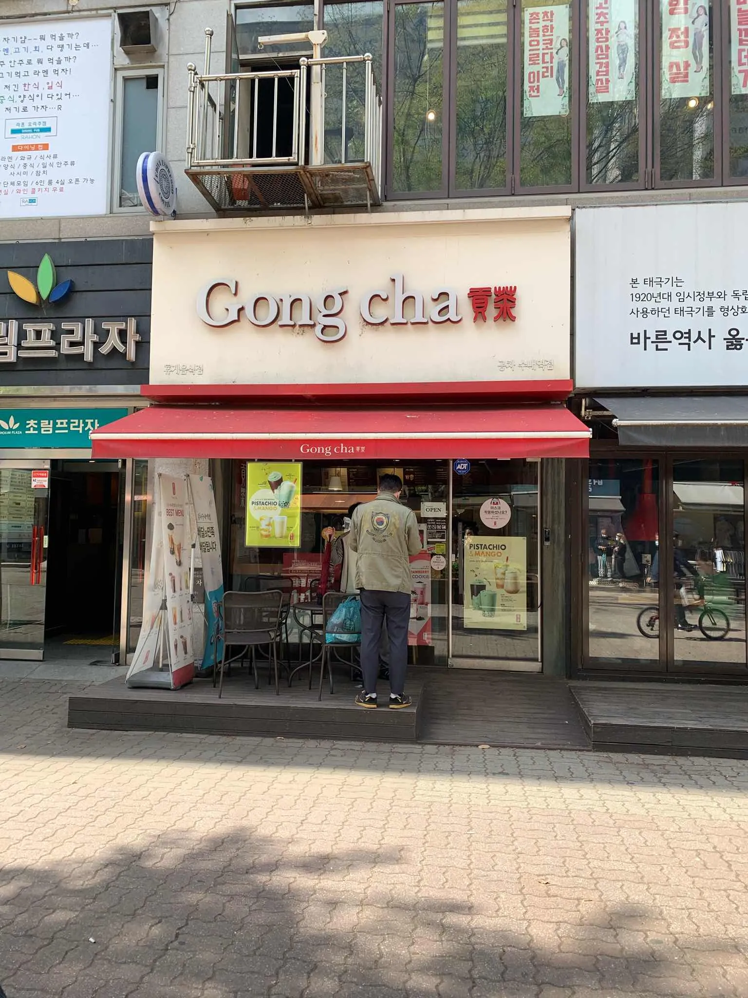 대표 사진 0