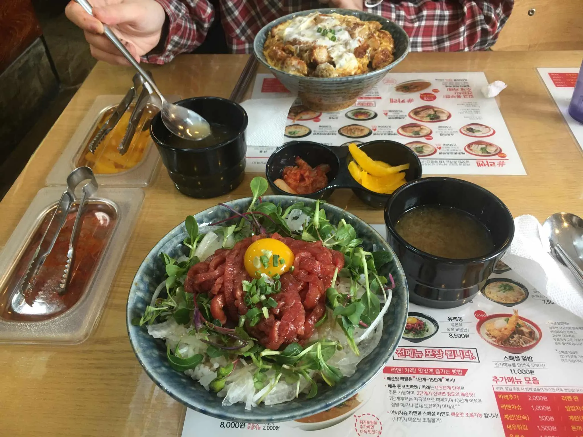 대표 사진 2
