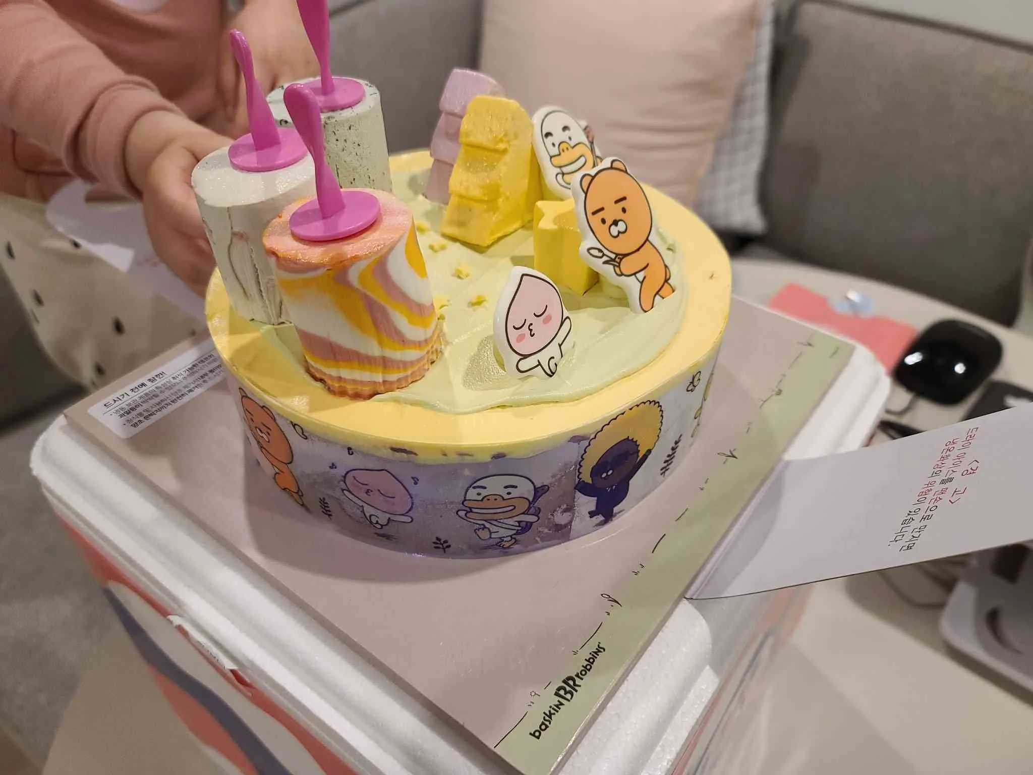 대표 사진 2