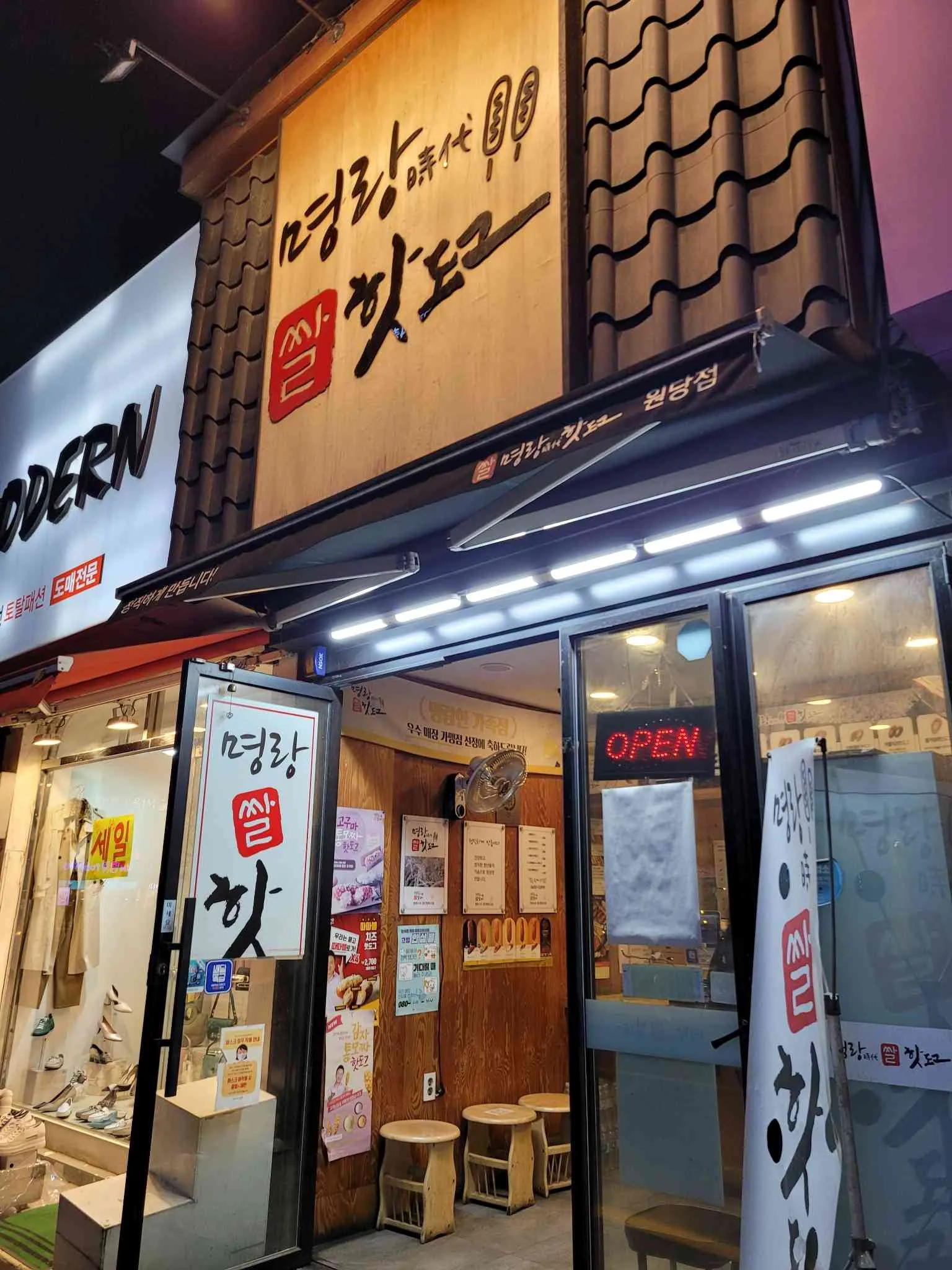 대표 사진 1