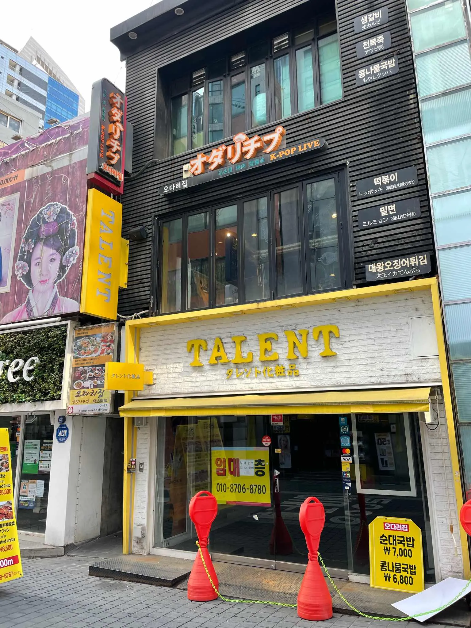 대표 사진 1