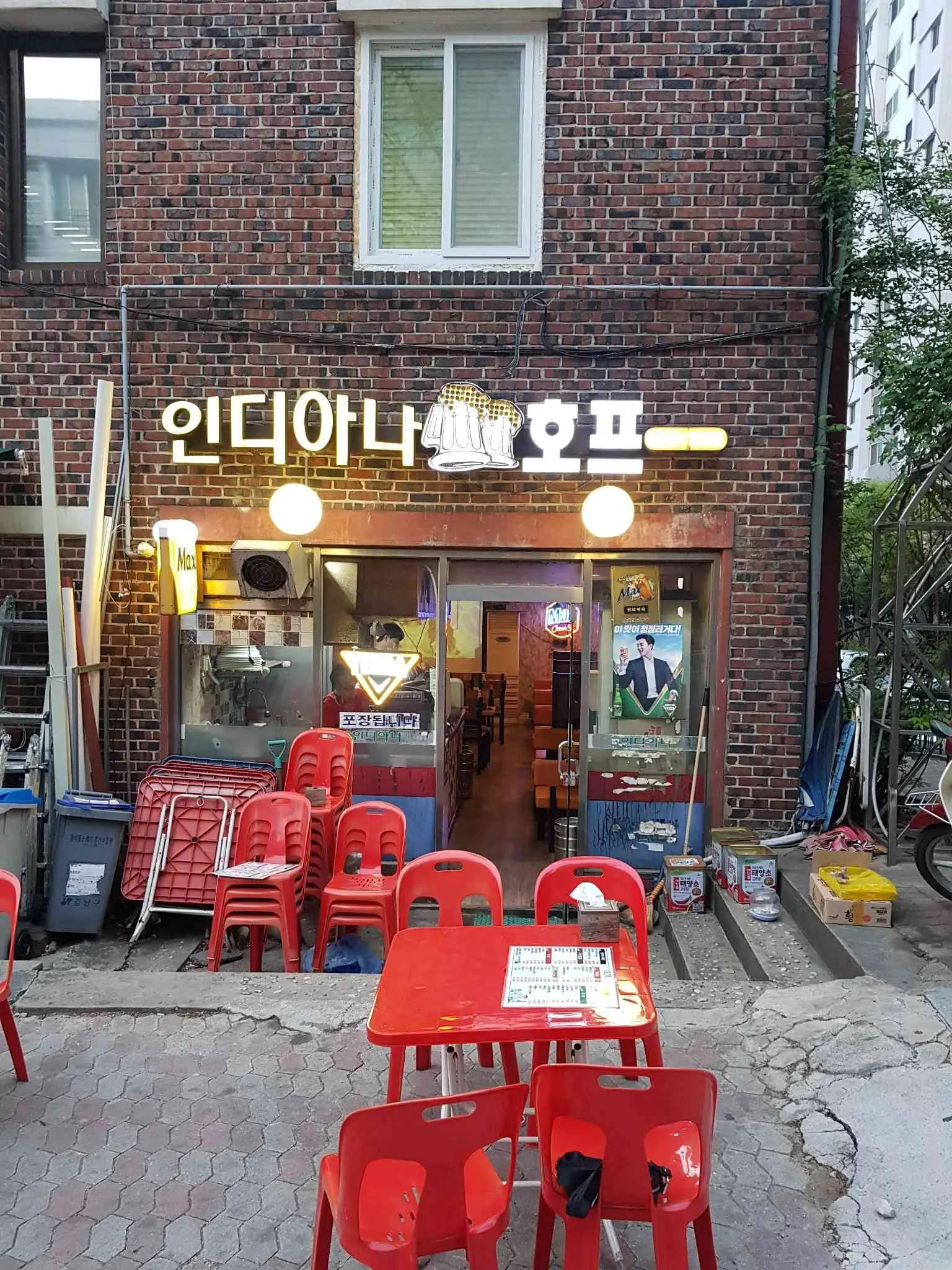 대표 사진 2