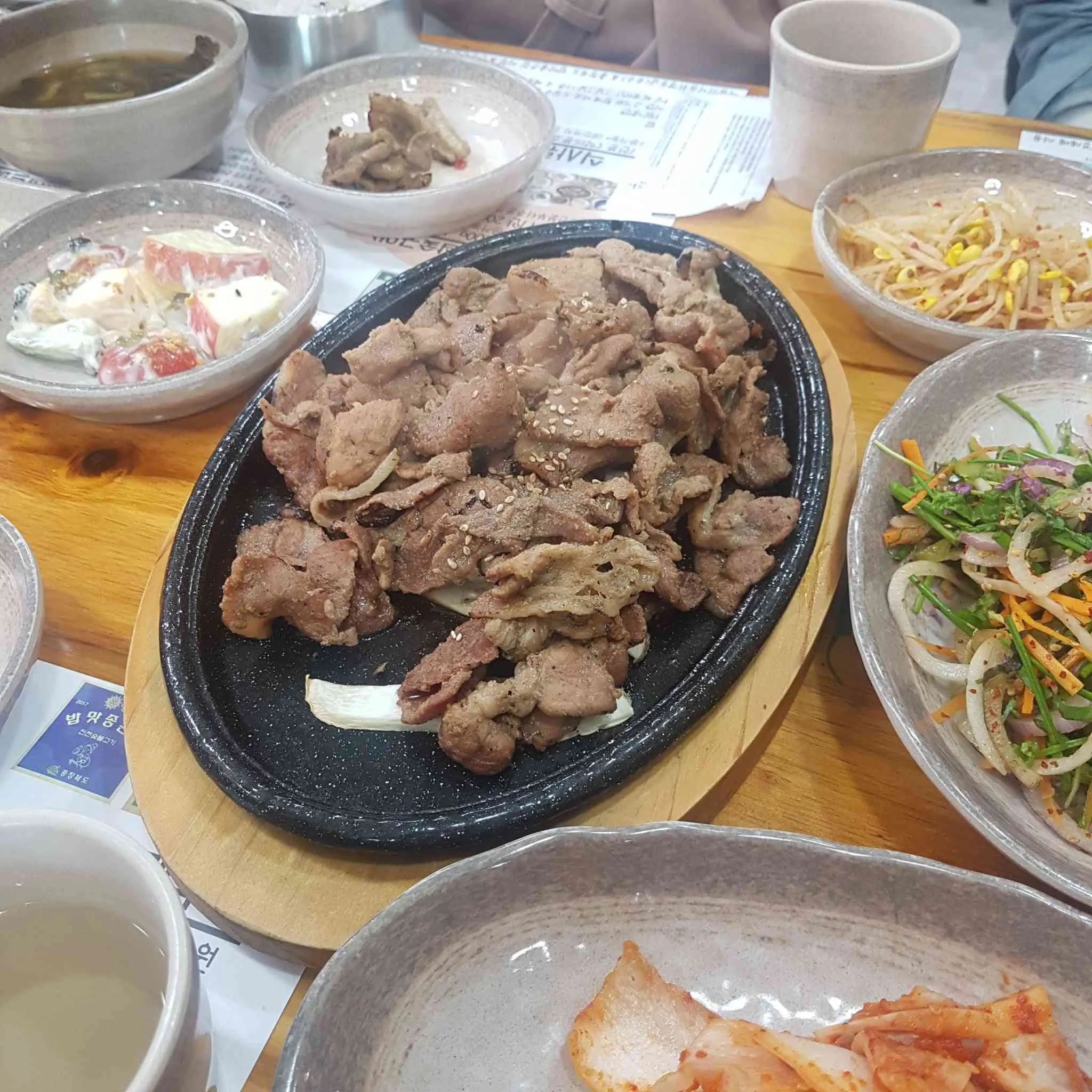대표 사진 1