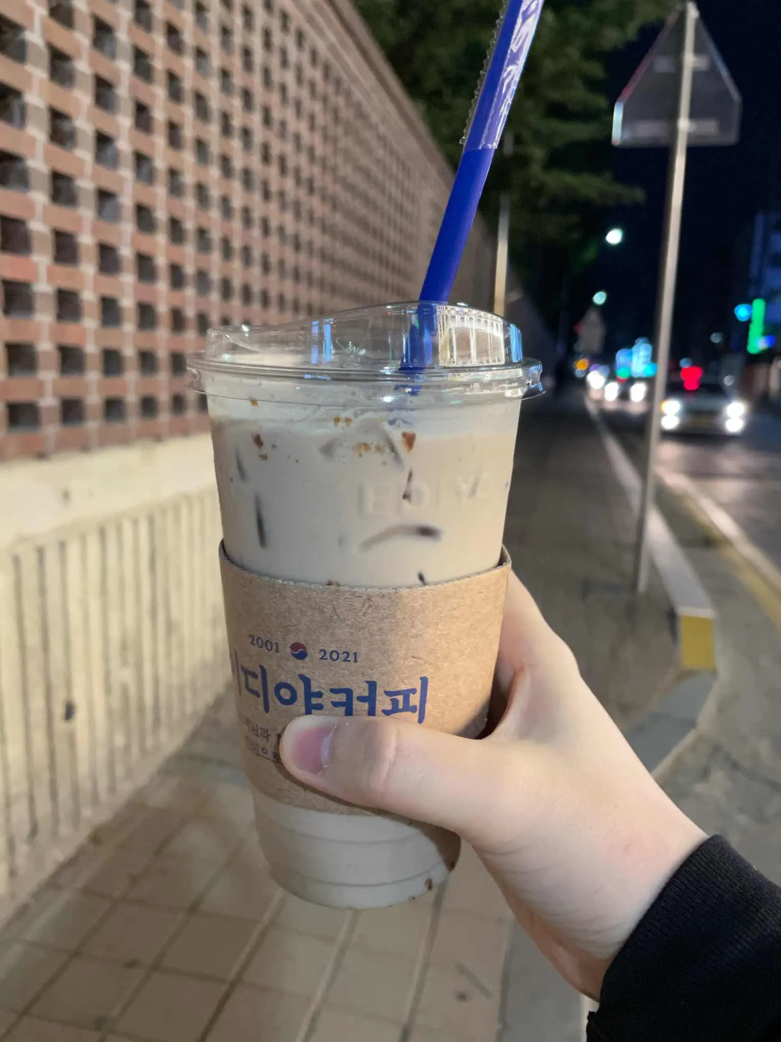 대표 사진 2