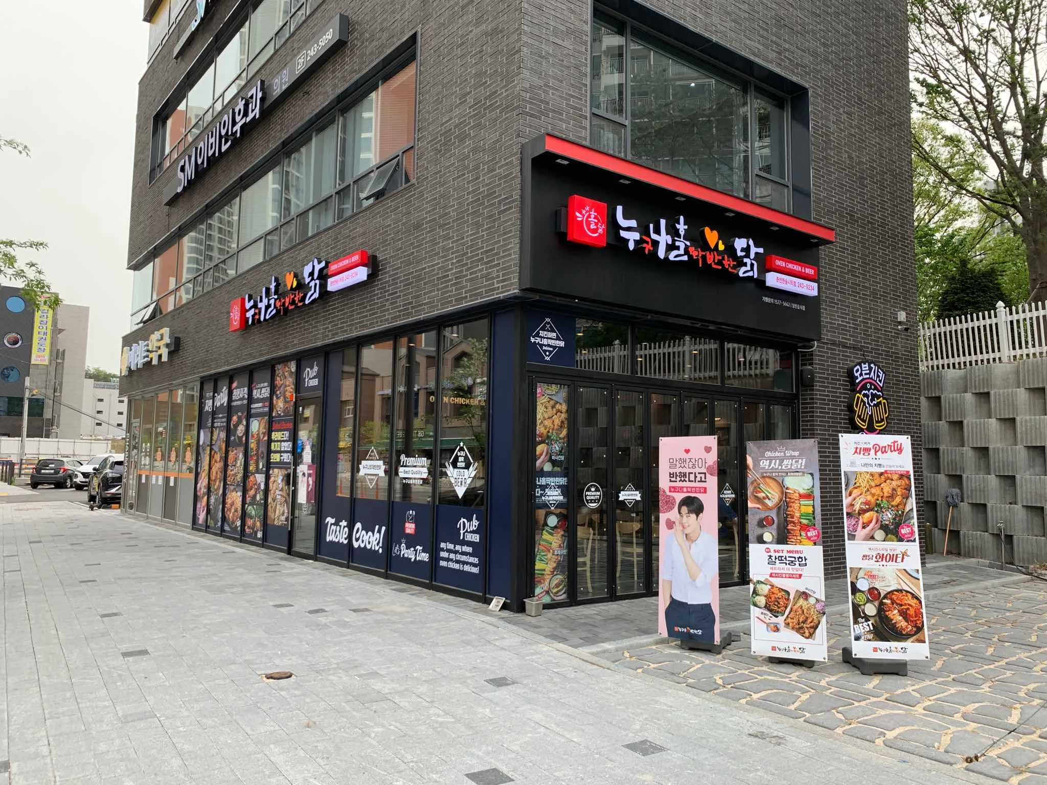 대표 사진 1