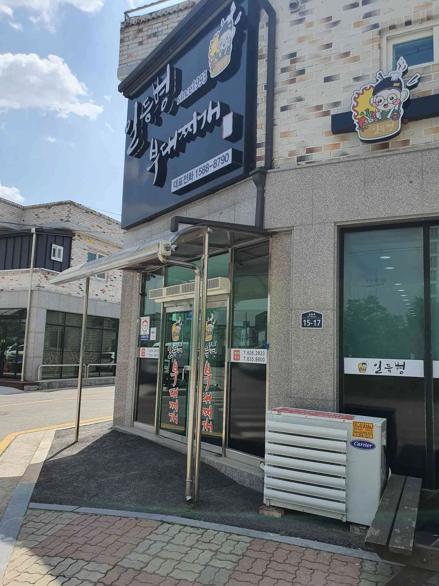 대표 사진 1