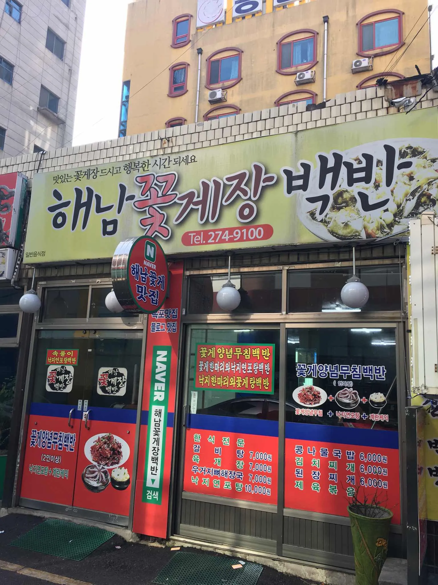 대표 사진 1