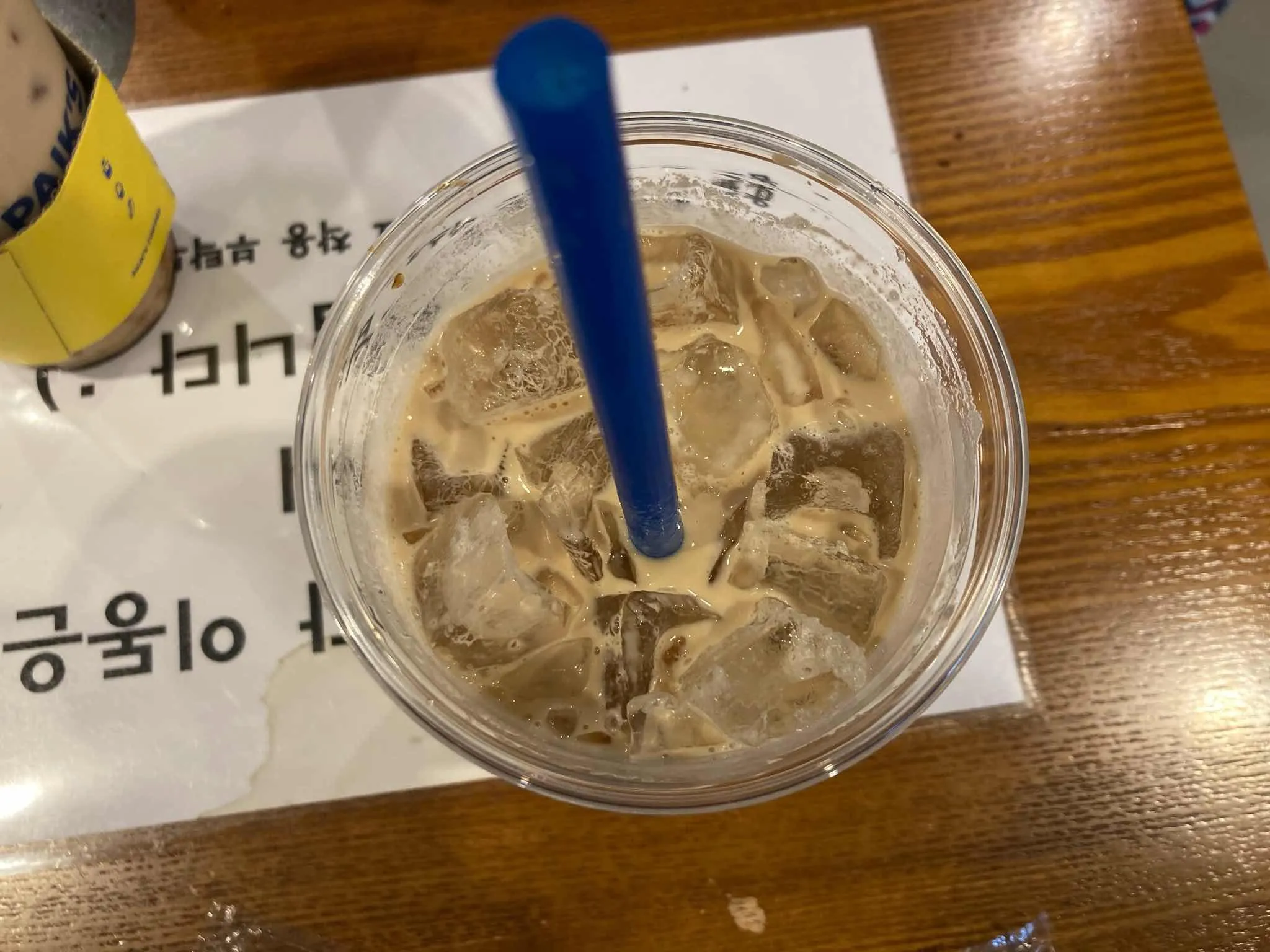 대표 사진 2