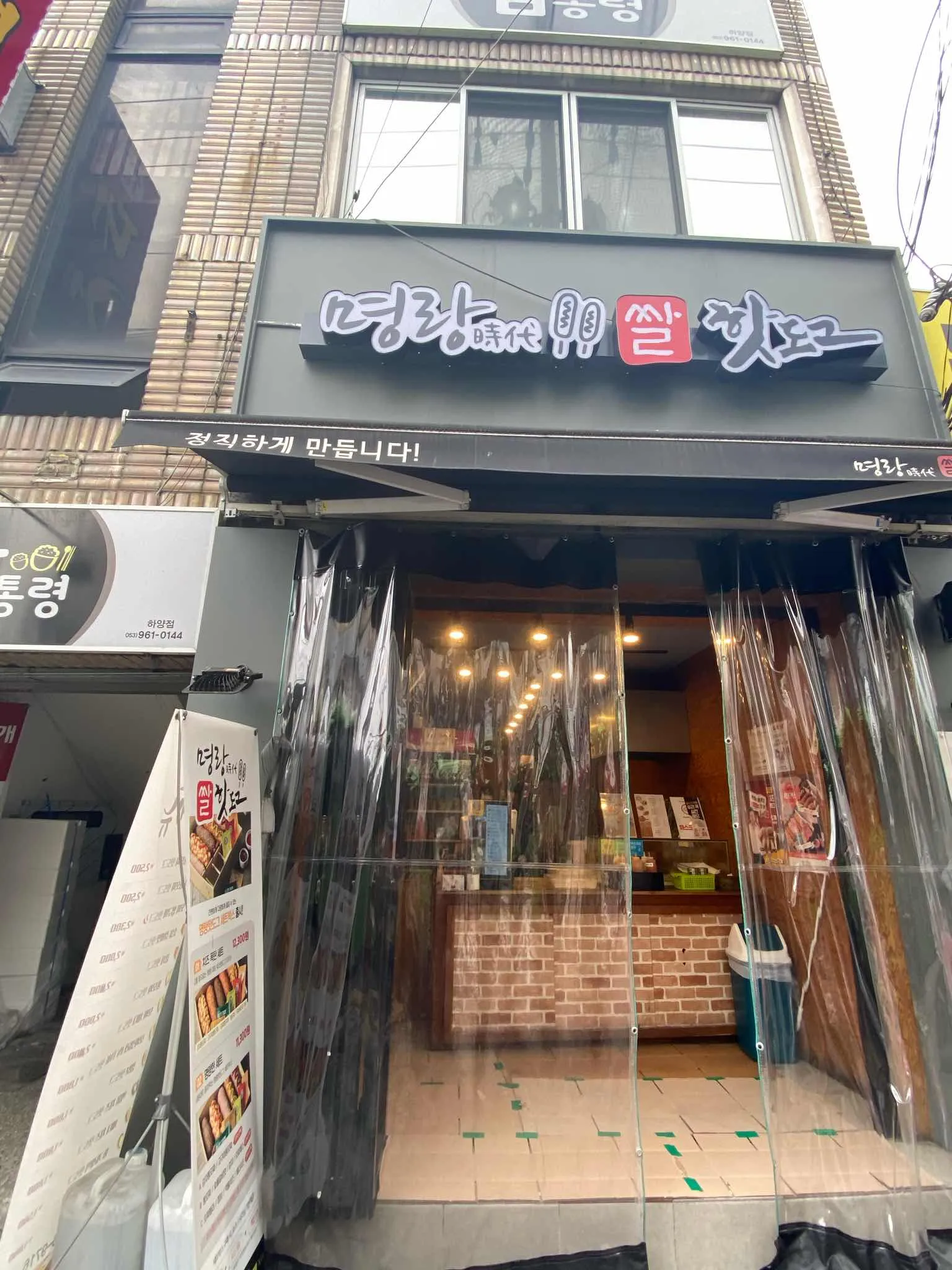 대표 사진 1
