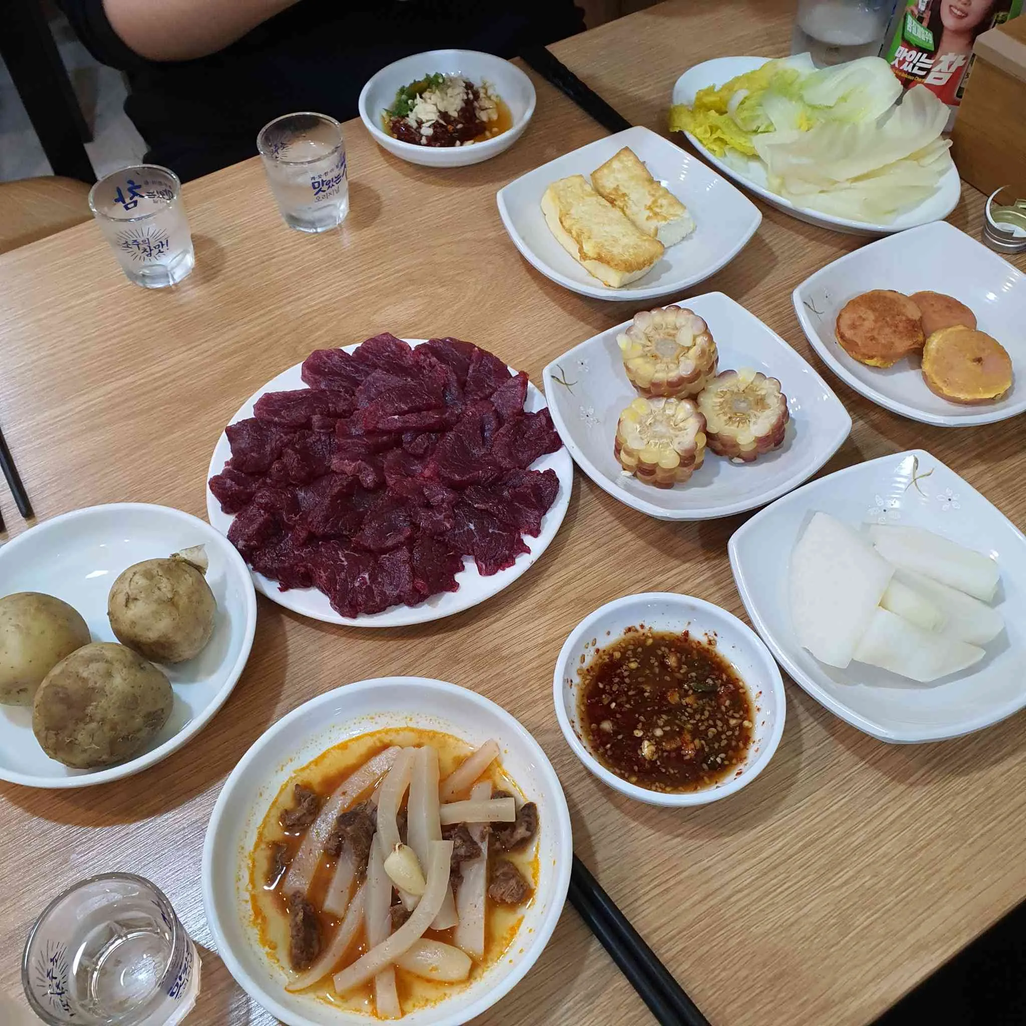 대표 사진 2