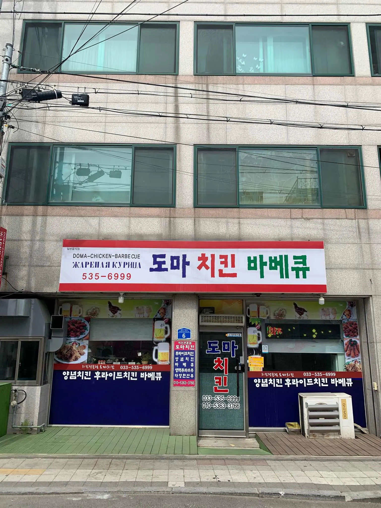 대표 사진 0