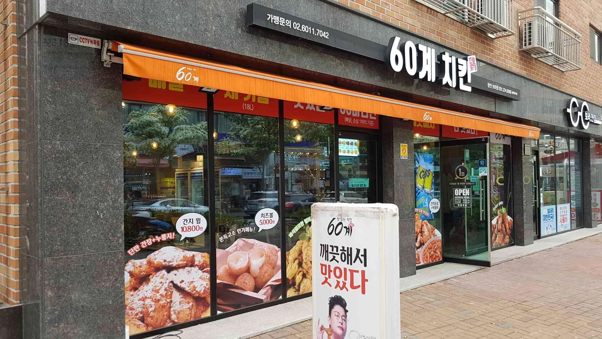 대표 사진 0