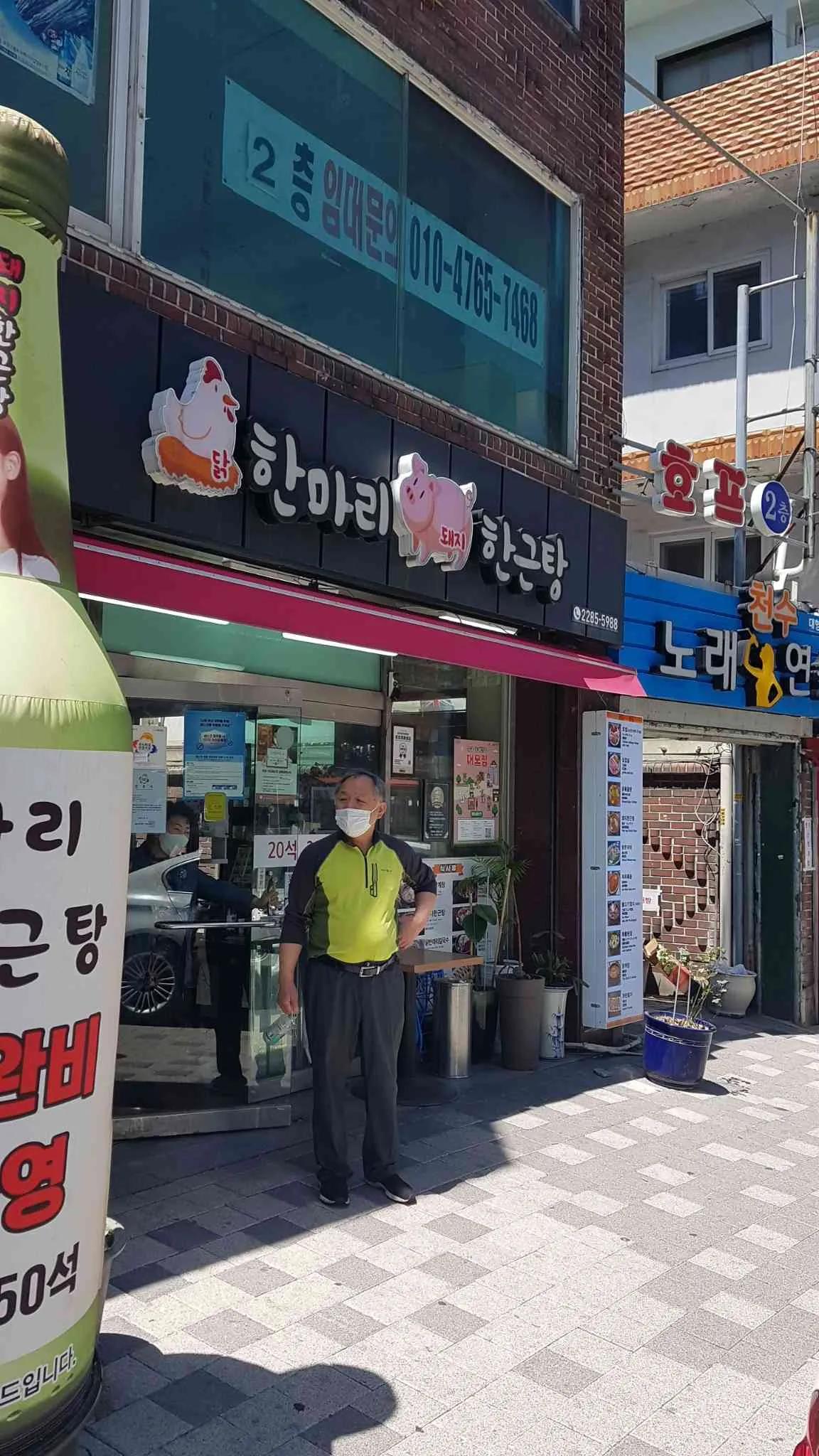 대표 사진 2