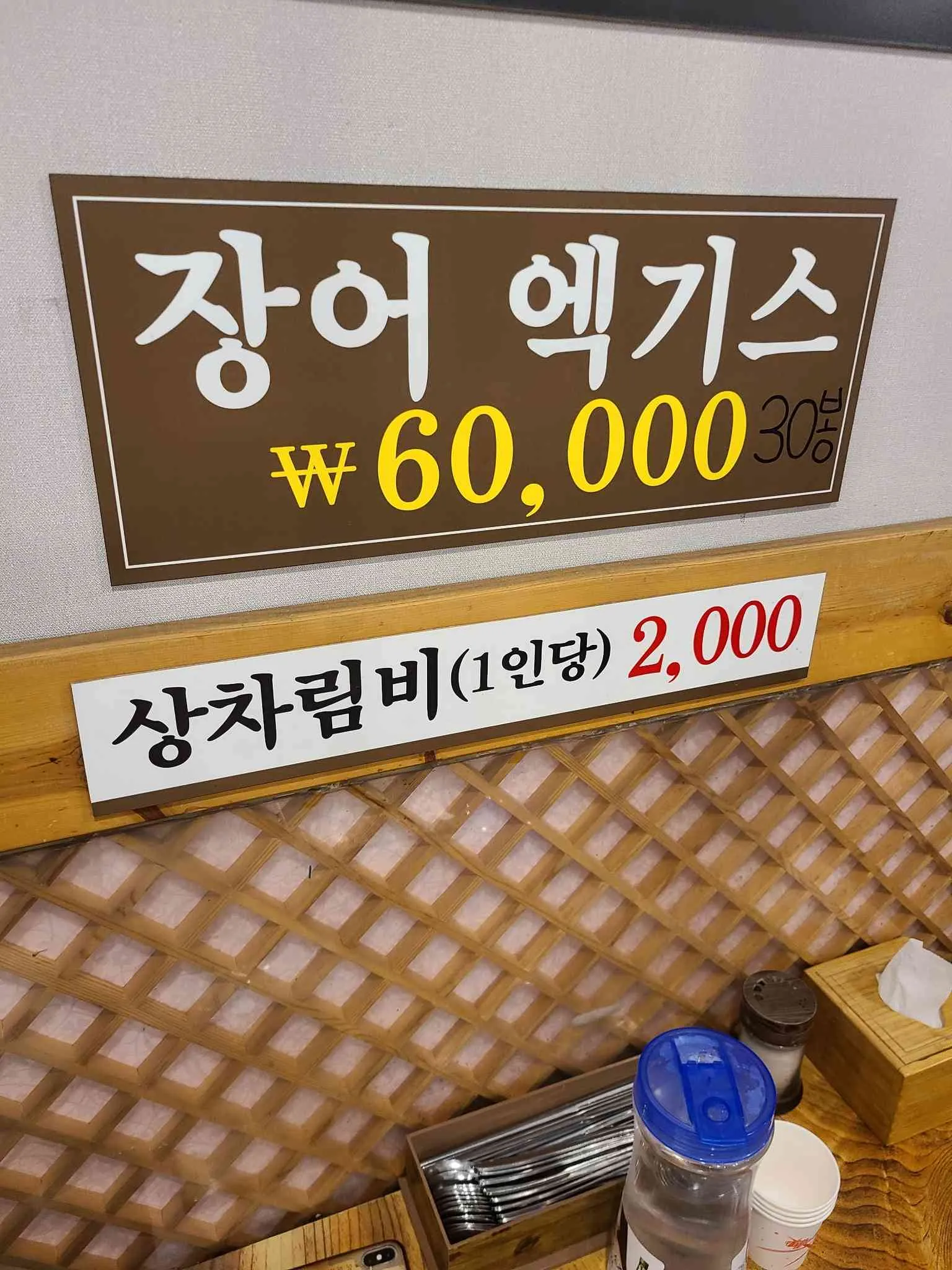 대표 사진 4