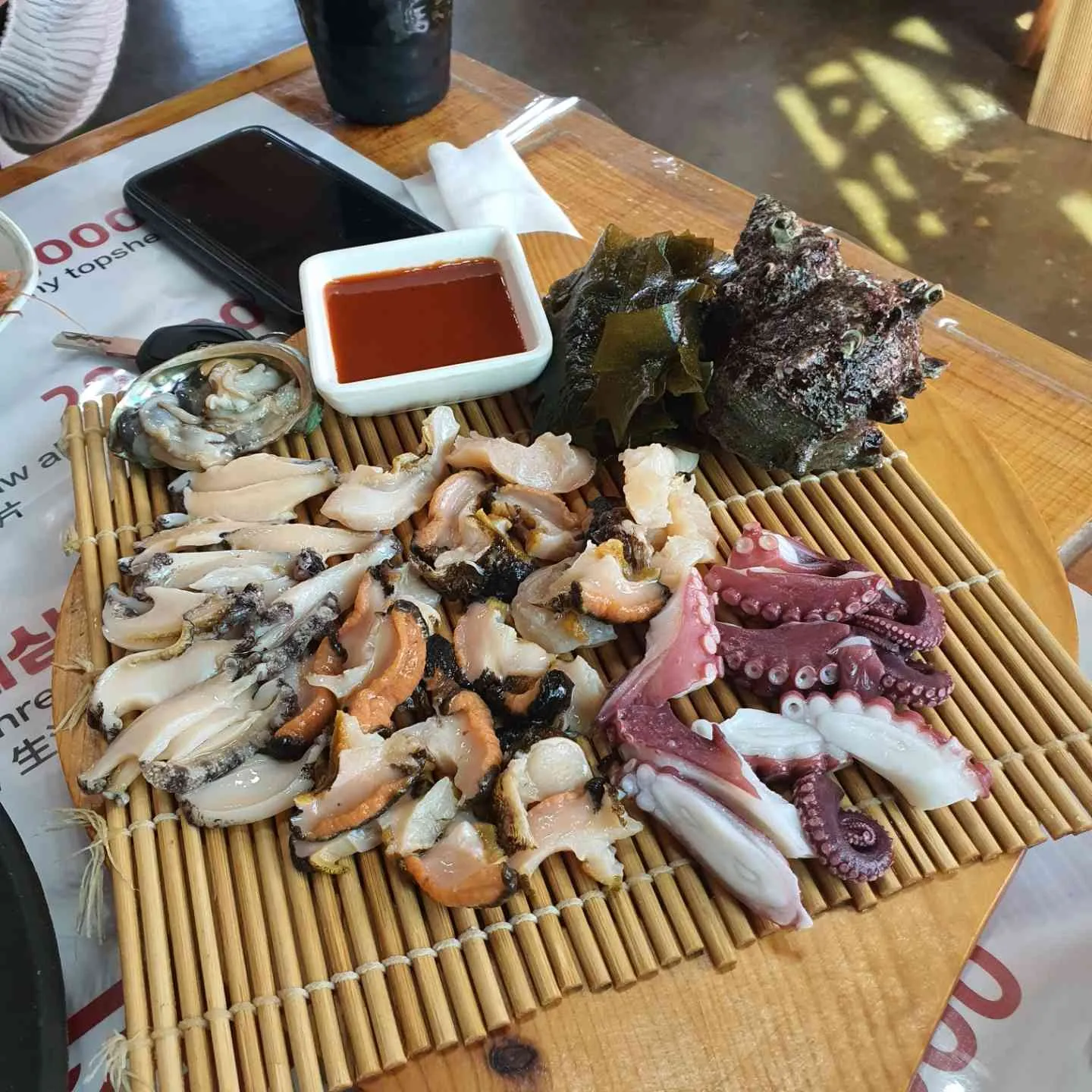 대표 사진 0