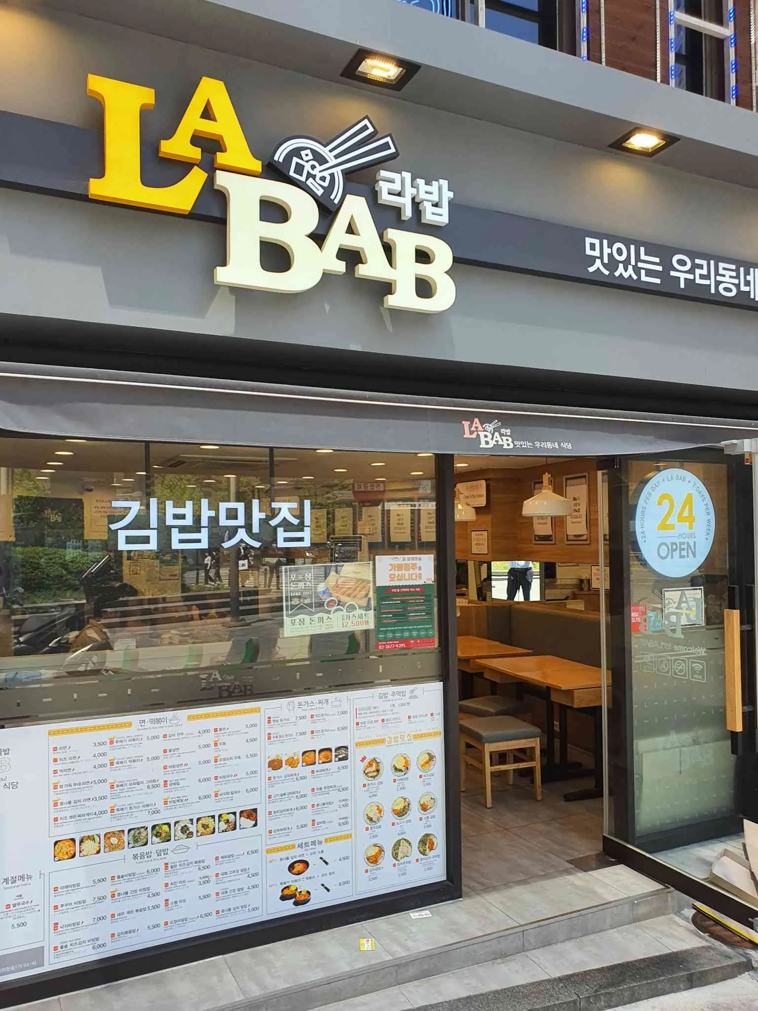 대표 사진 2