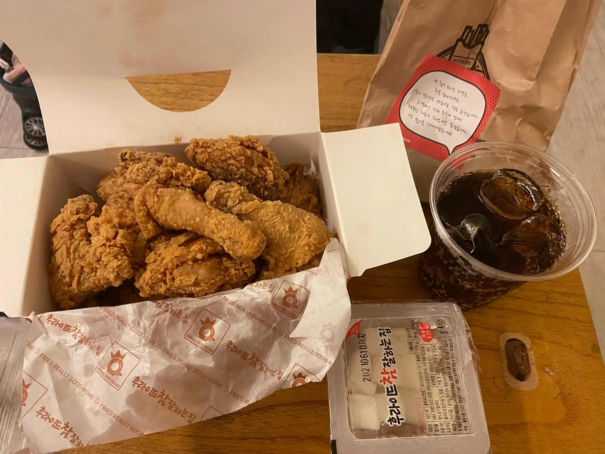 대표 사진 2