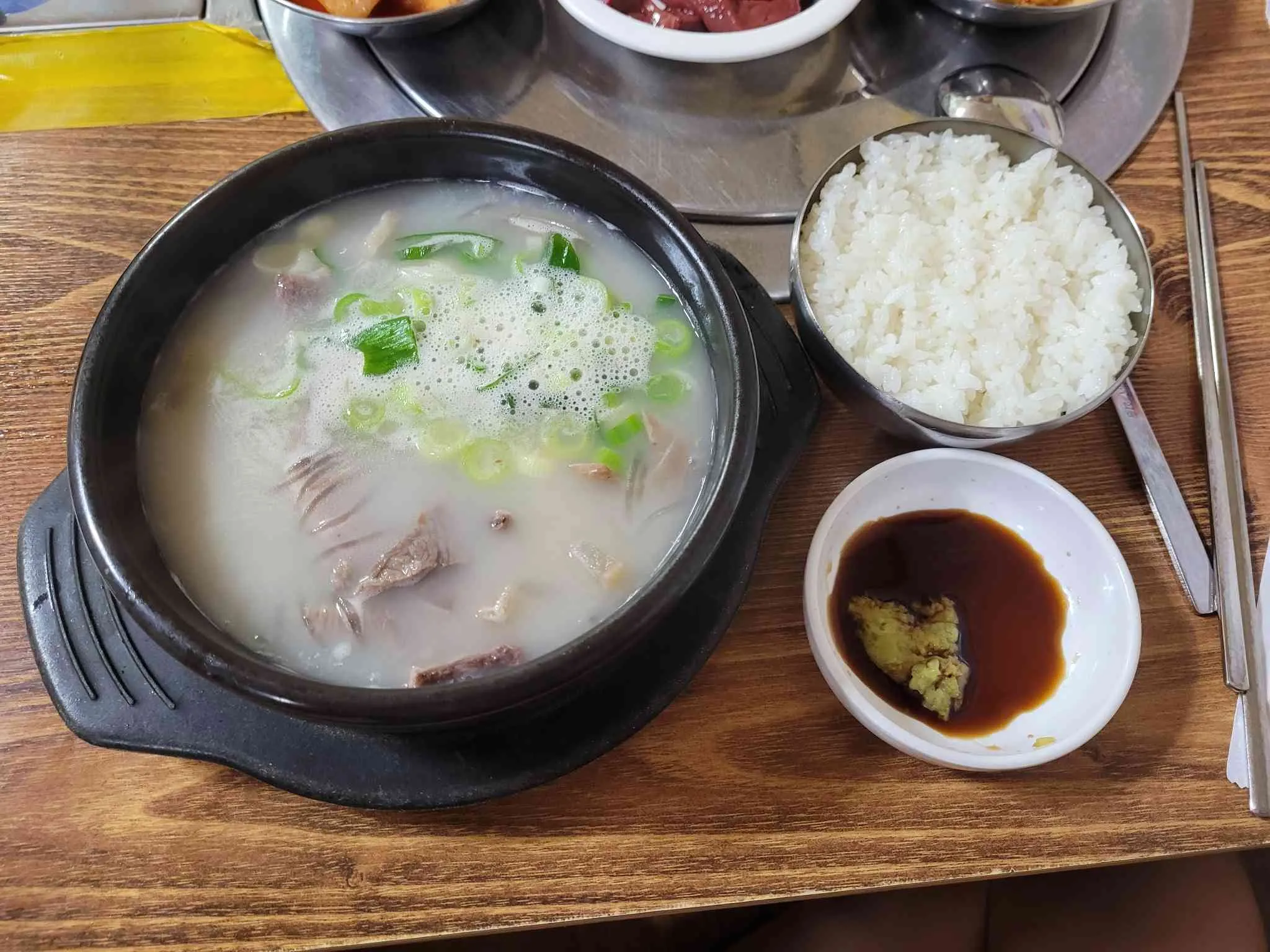 대표 사진 2