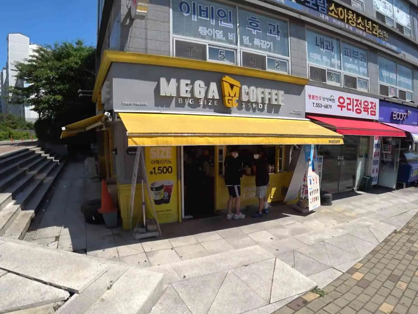대표 사진 2