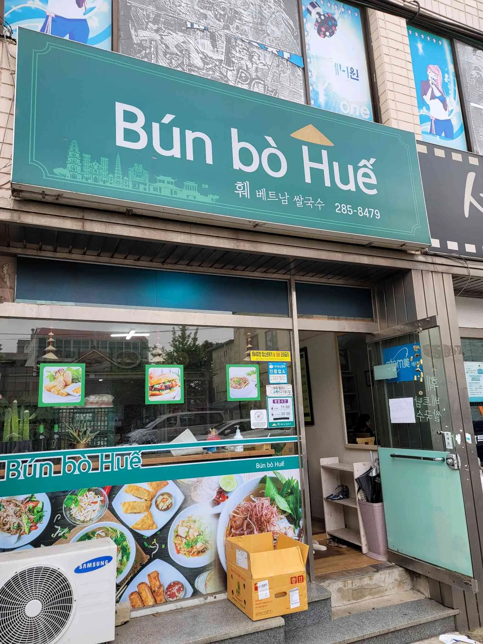 대표 사진 1