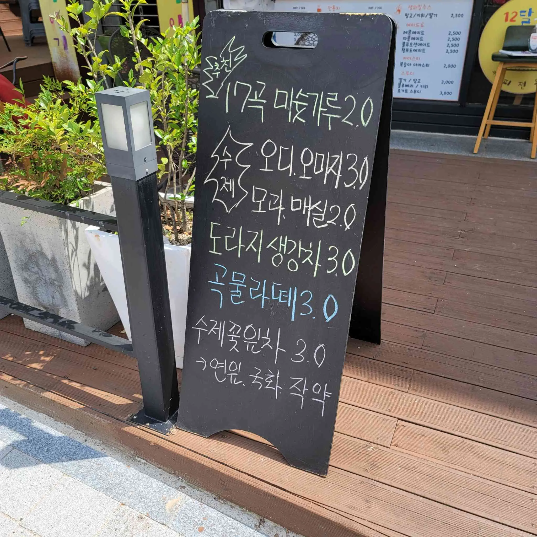 대표 사진 1