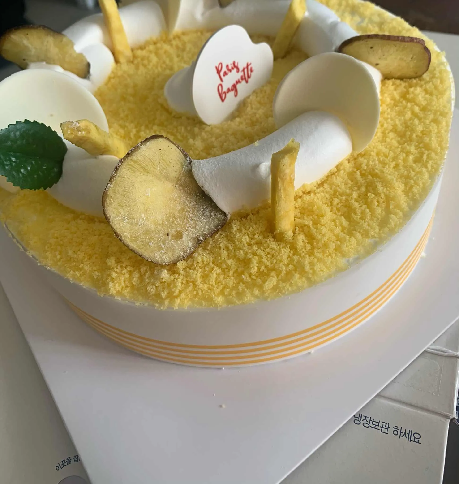 대표 사진 2
