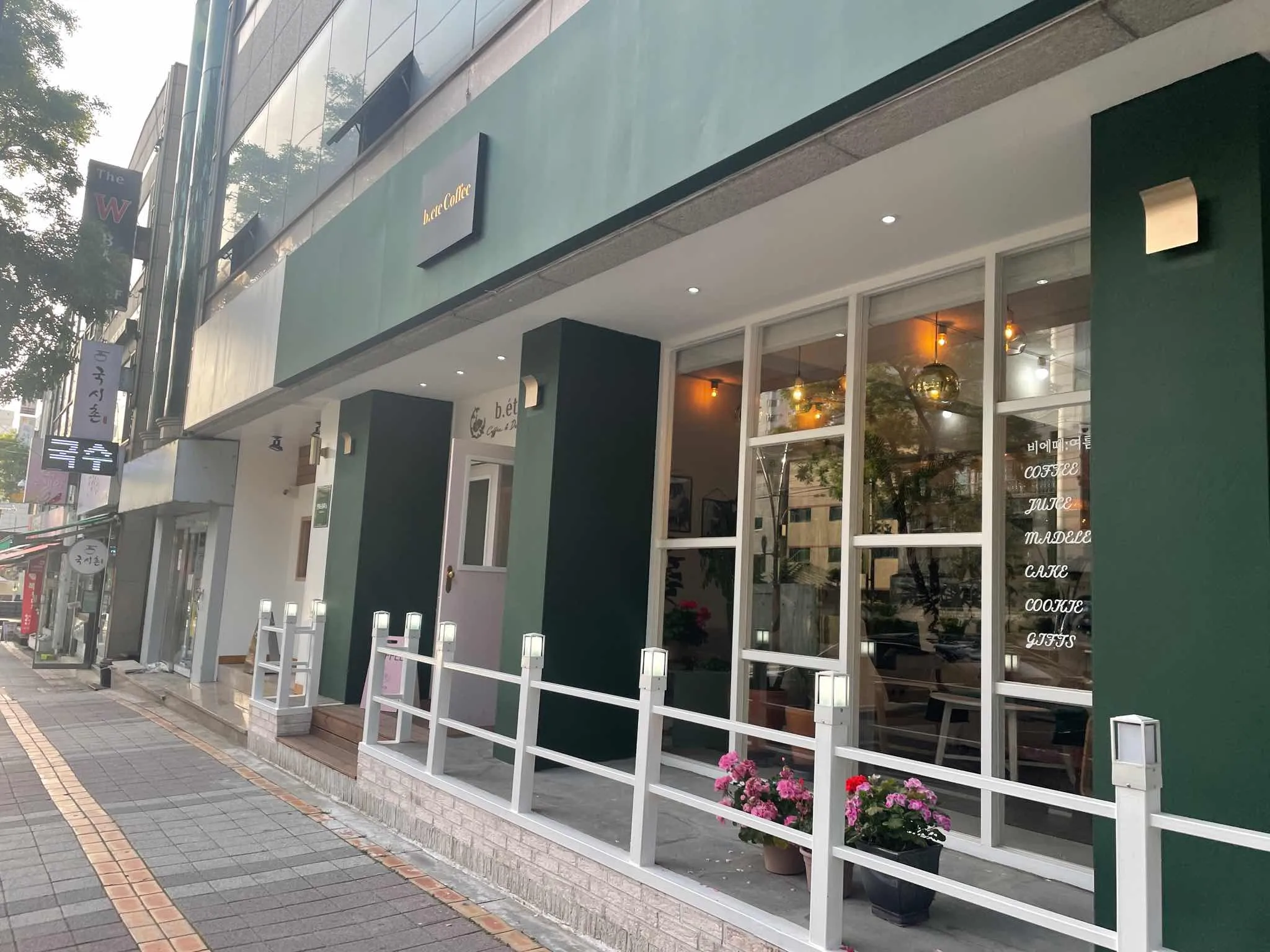 대표 사진 1