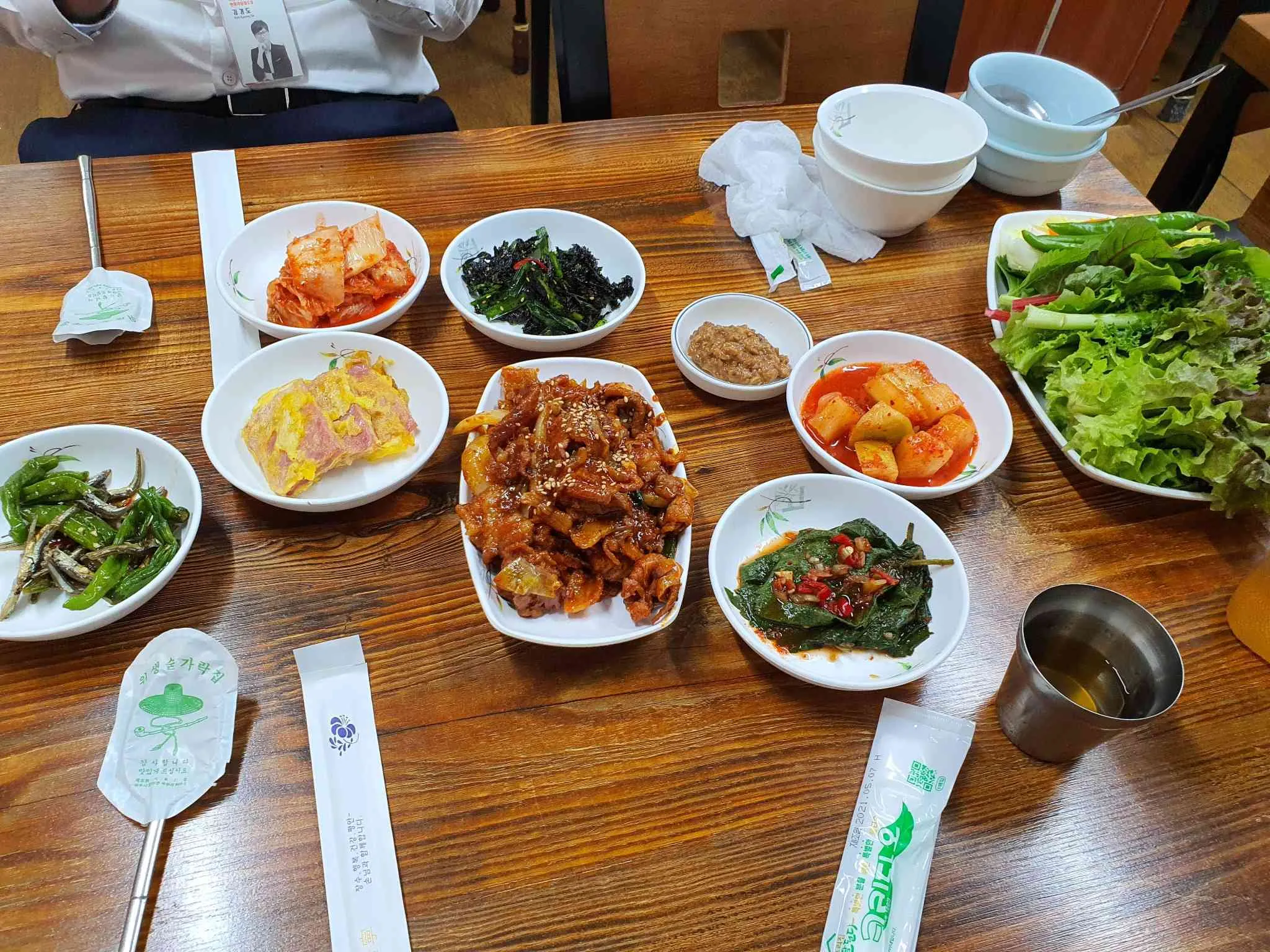 대표 사진 0