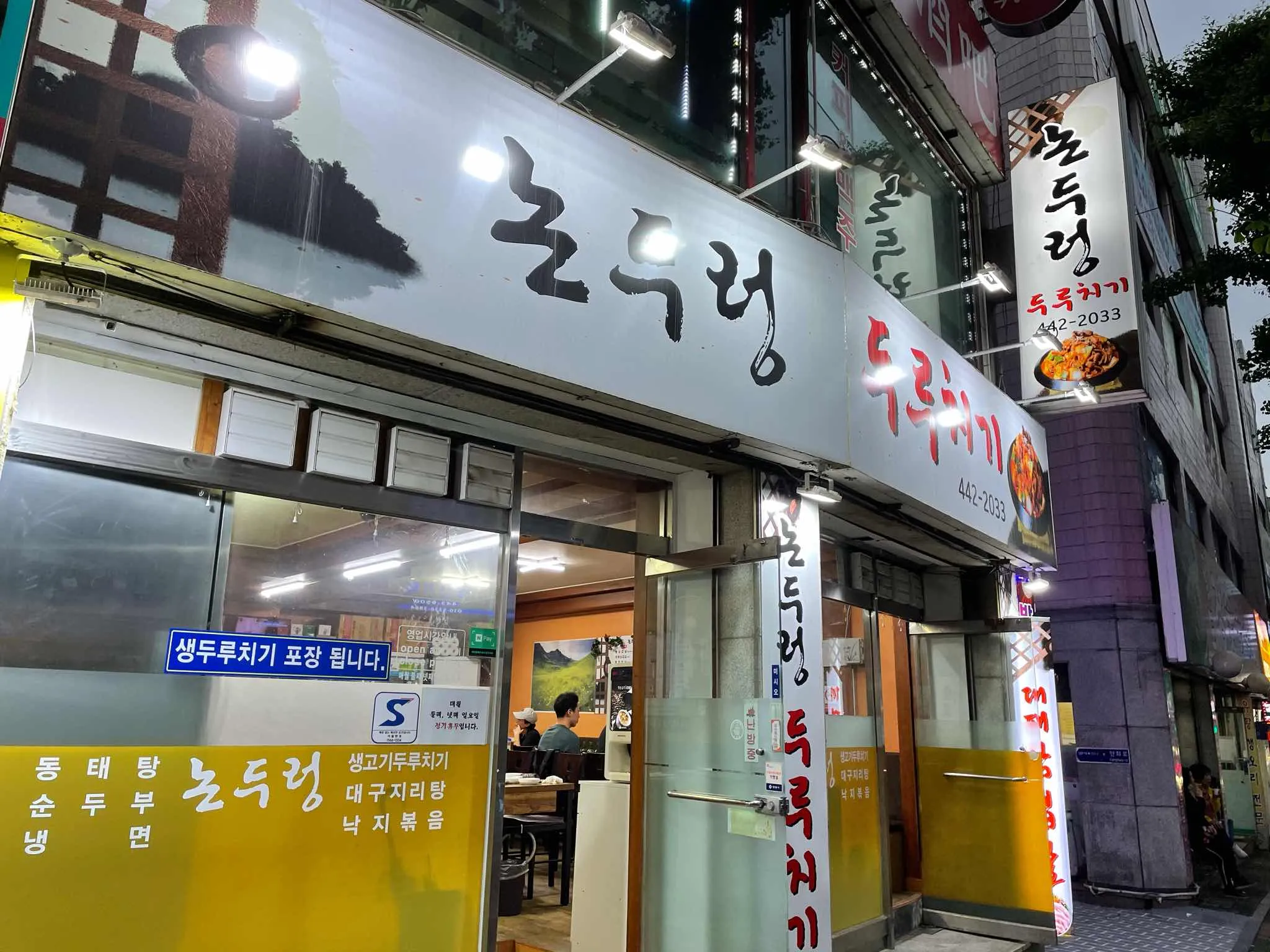 대표 사진 1