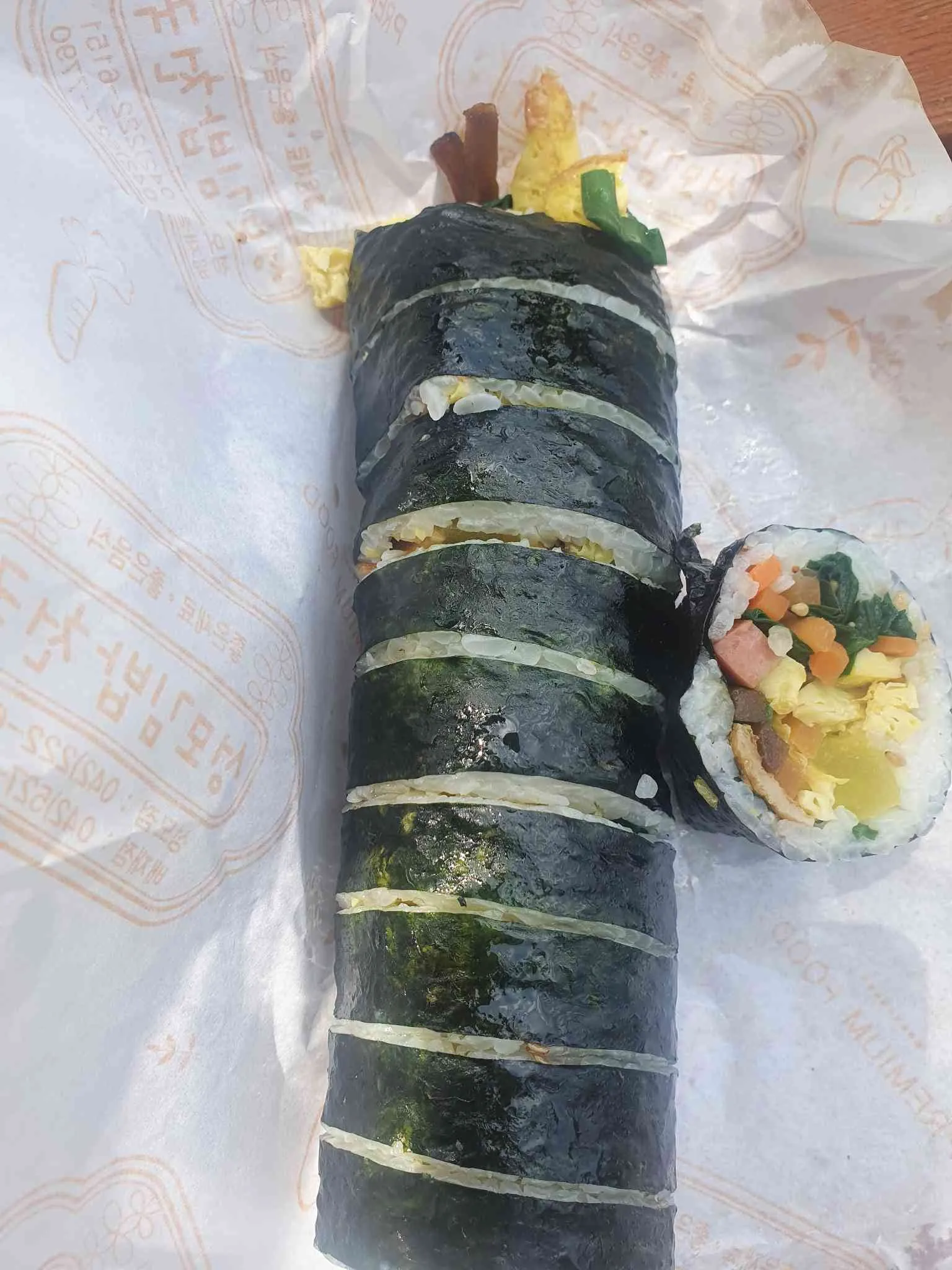 대표 사진 0