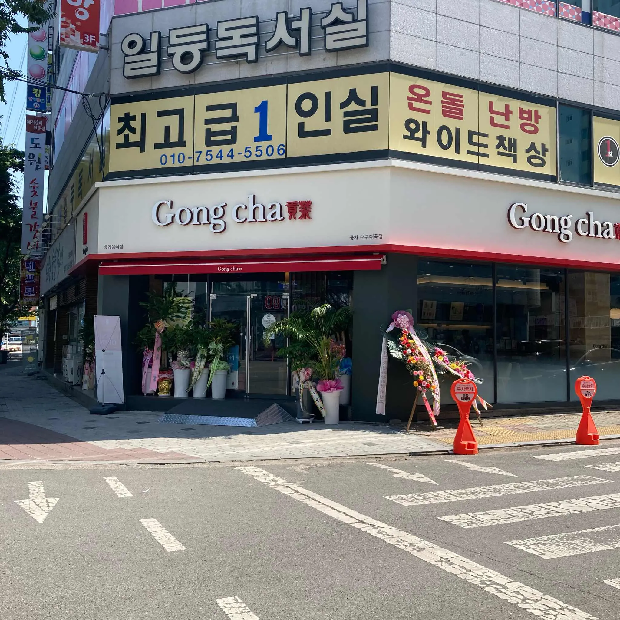 대표 사진 1