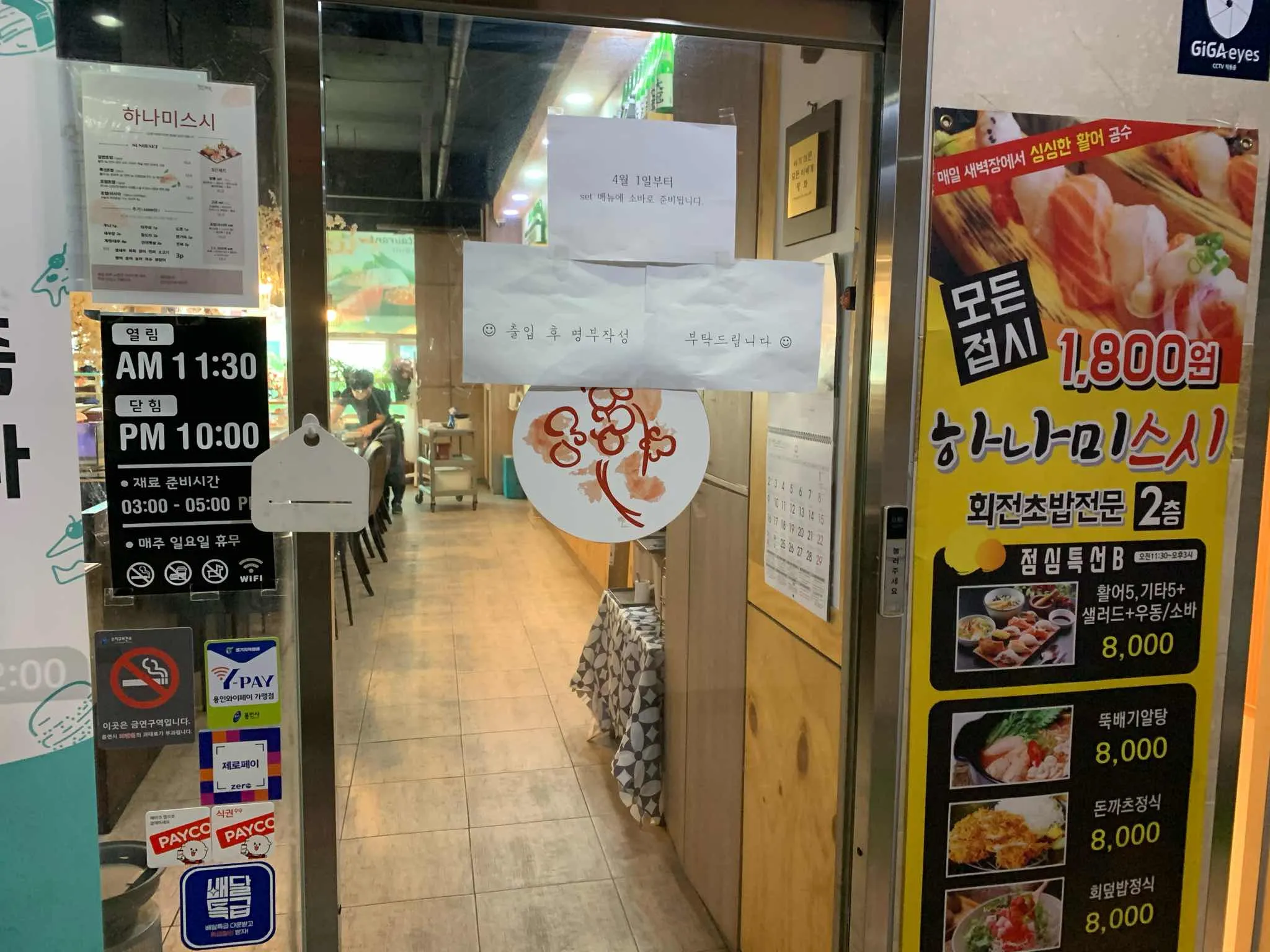 대표 사진 1