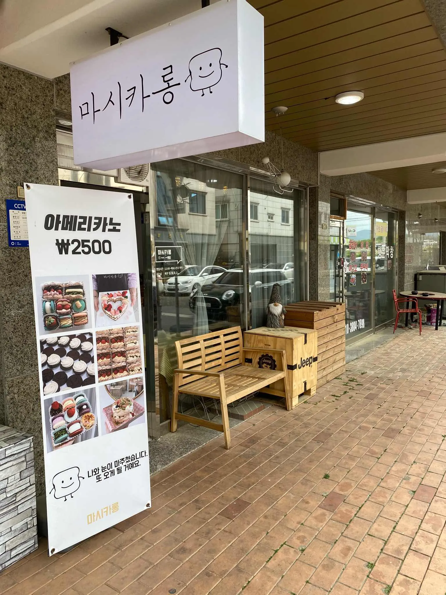 대표 사진 0