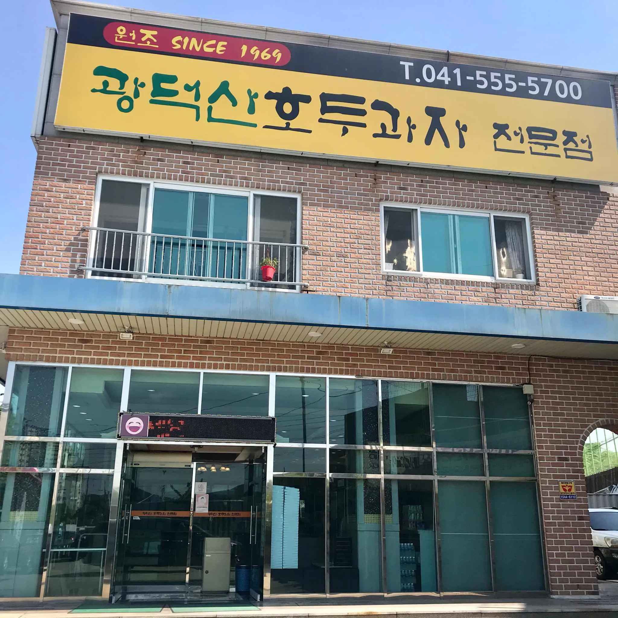 대표 사진 1
