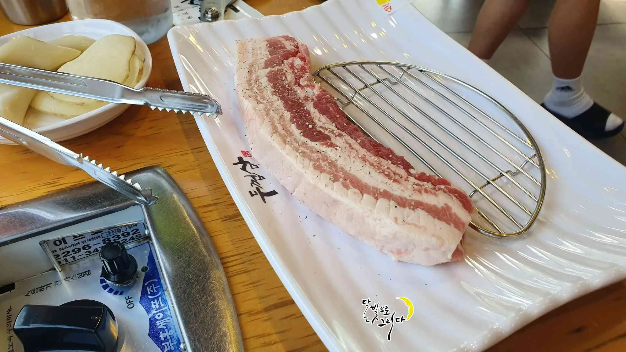 대표 사진 1