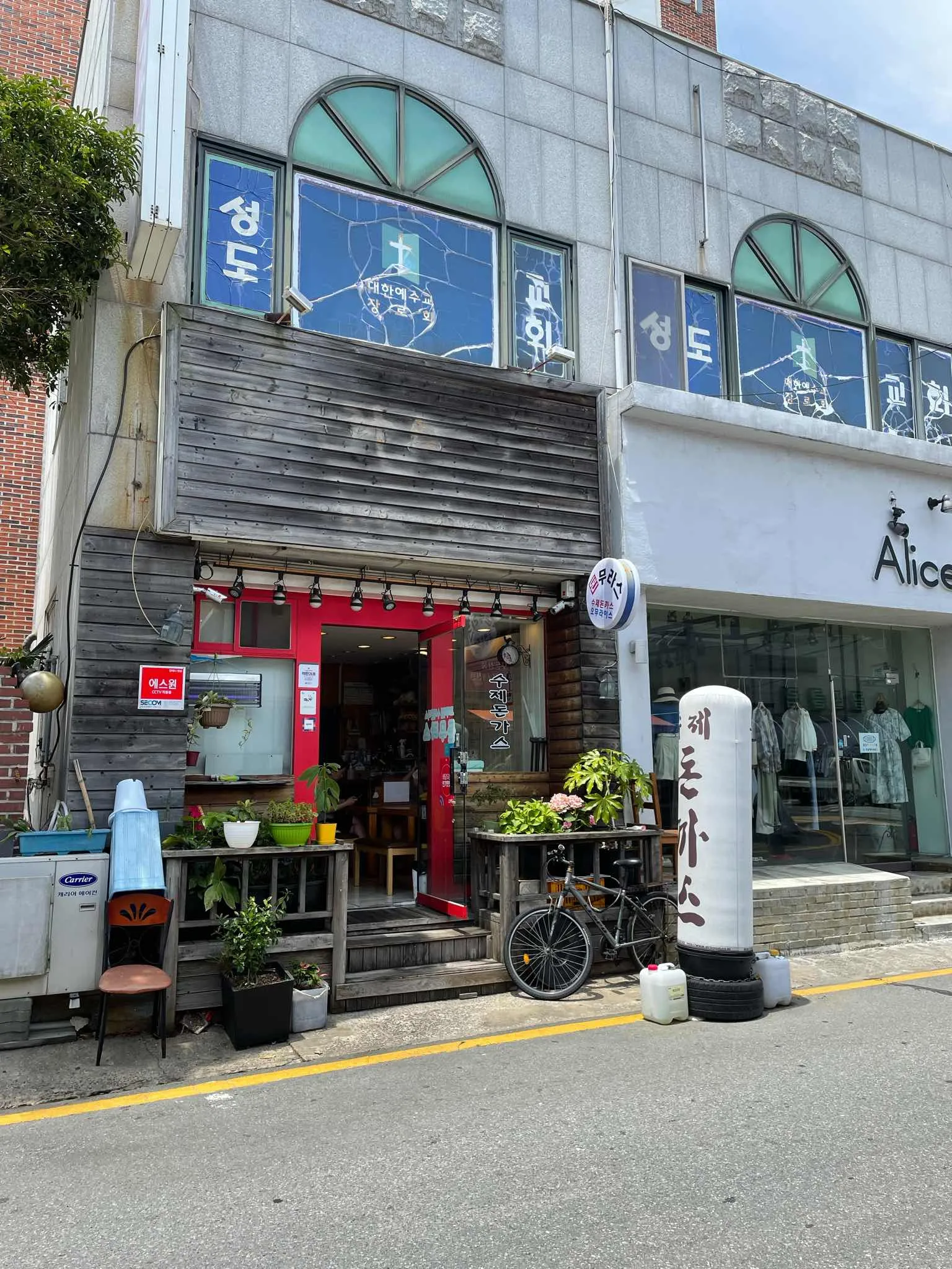 대표 사진 0