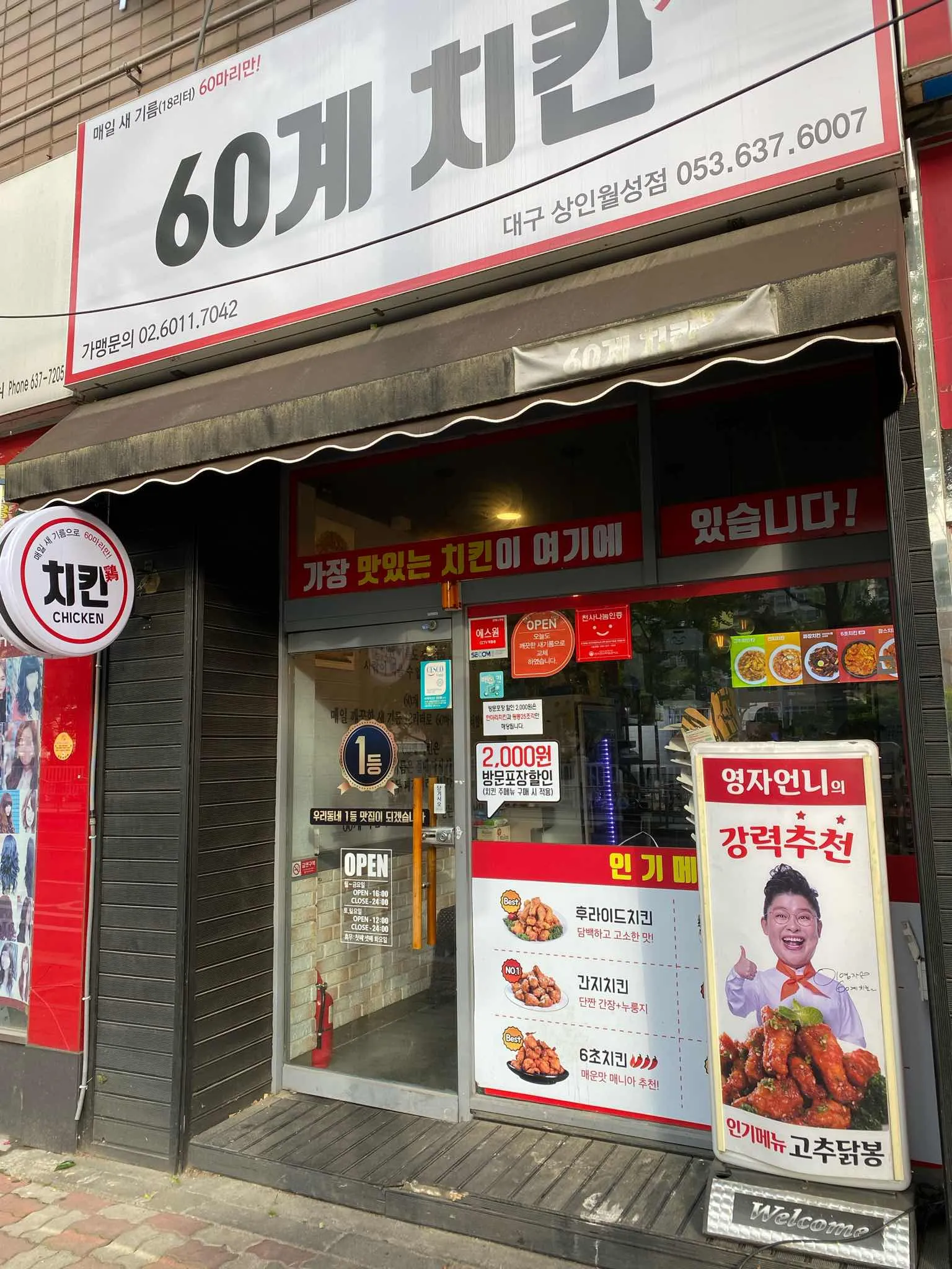 대표 사진 1