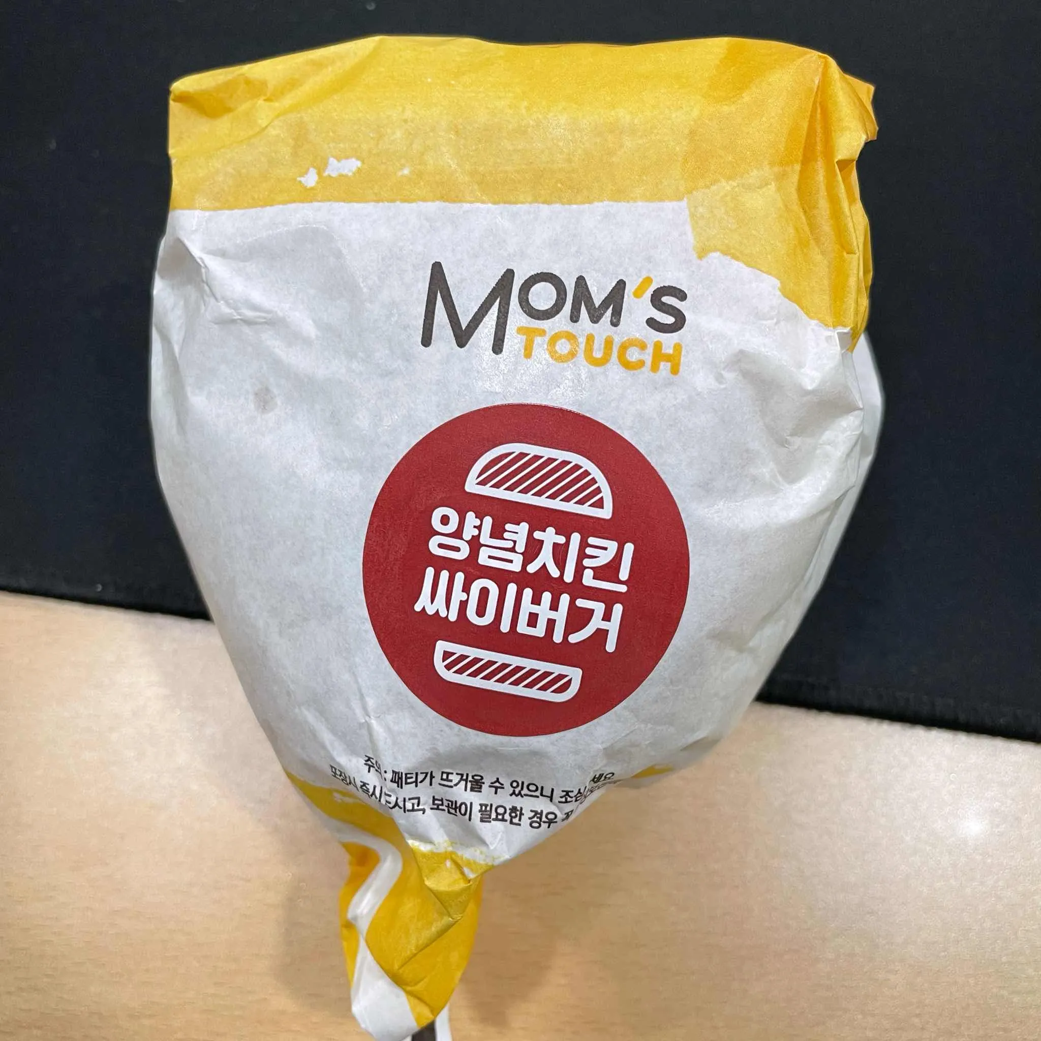 대표 사진 2