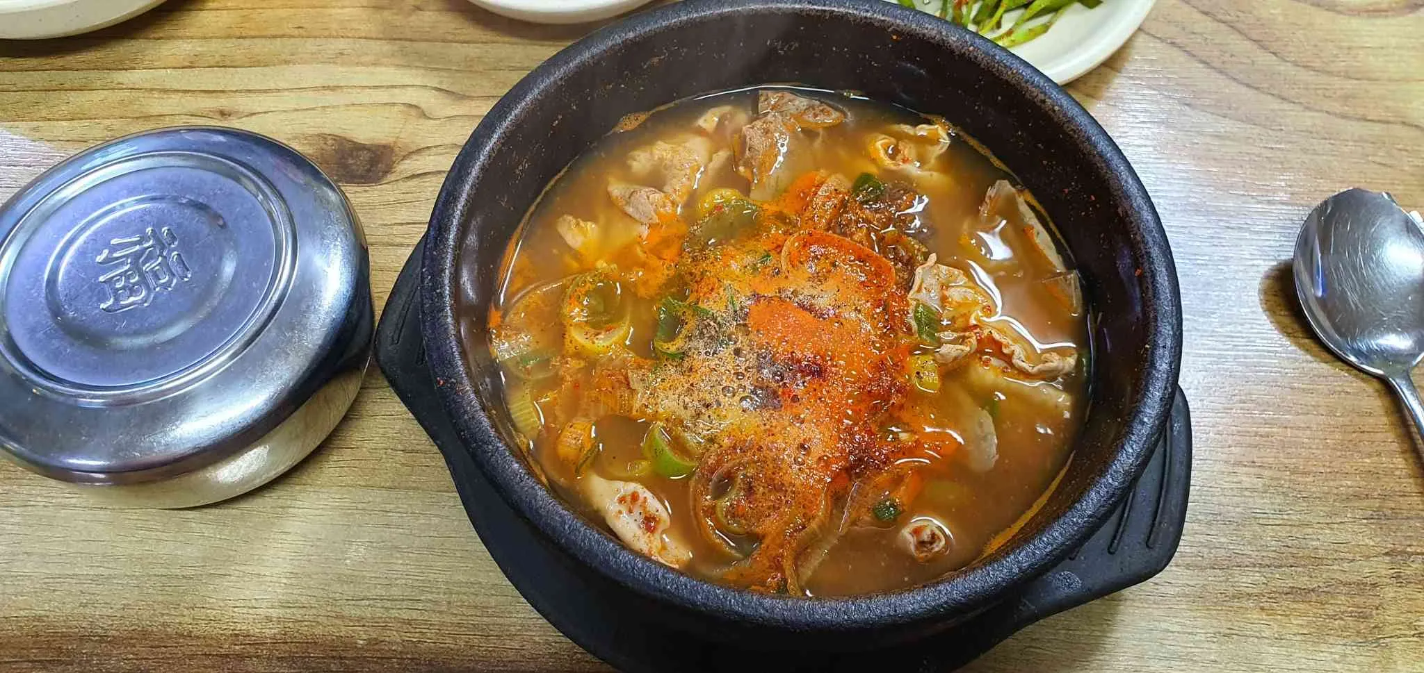 대표 사진 0