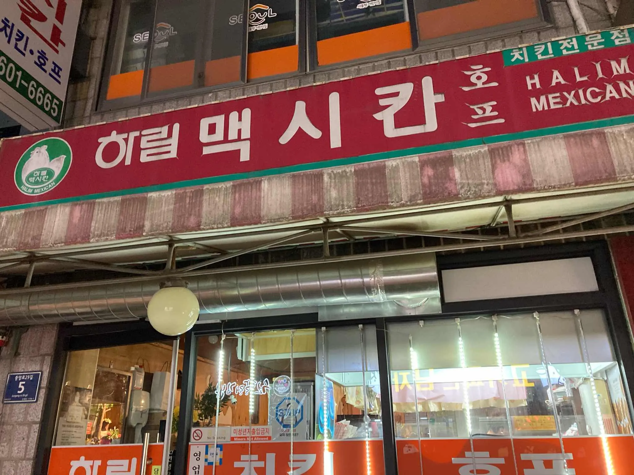 대표 사진 2