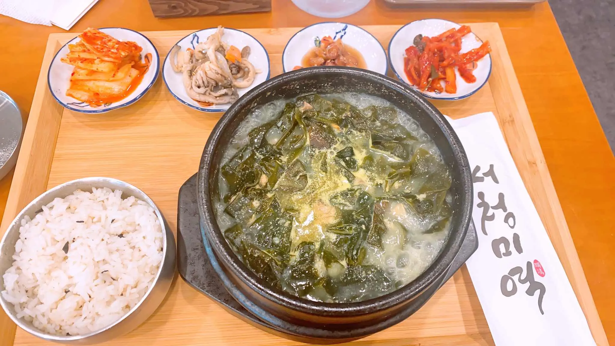 대표 사진 1