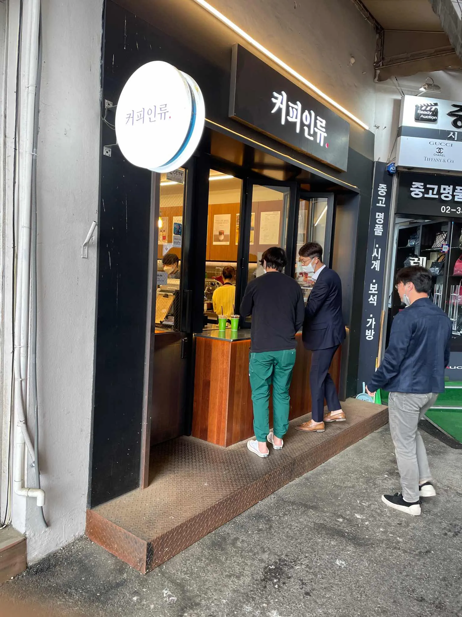 대표 사진 1