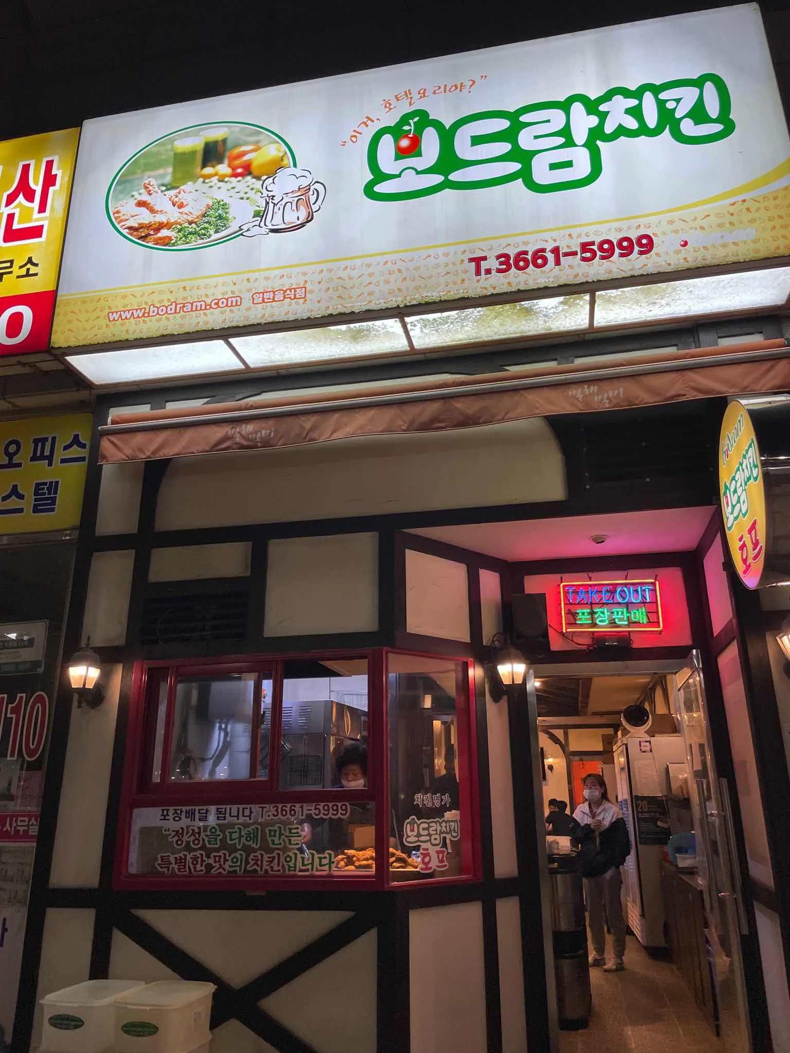 대표 사진 2