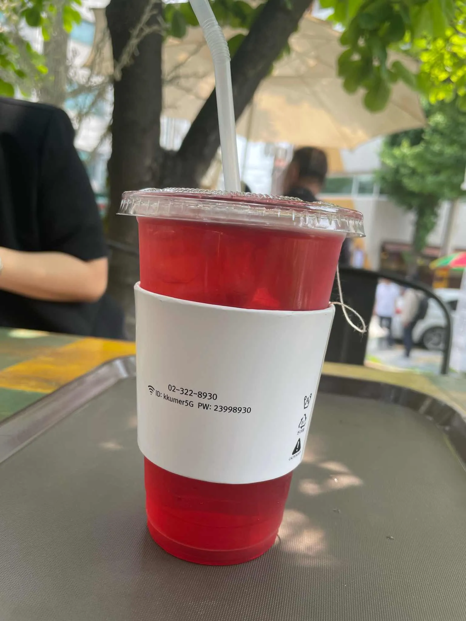 대표 사진 2