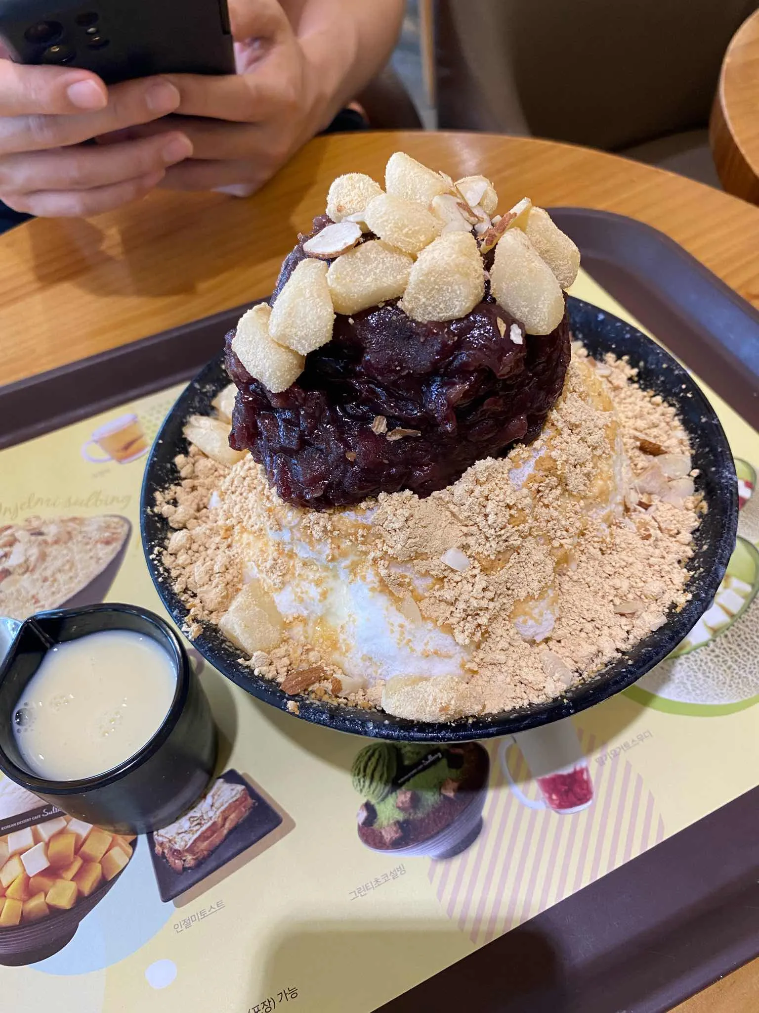 대표 사진 1