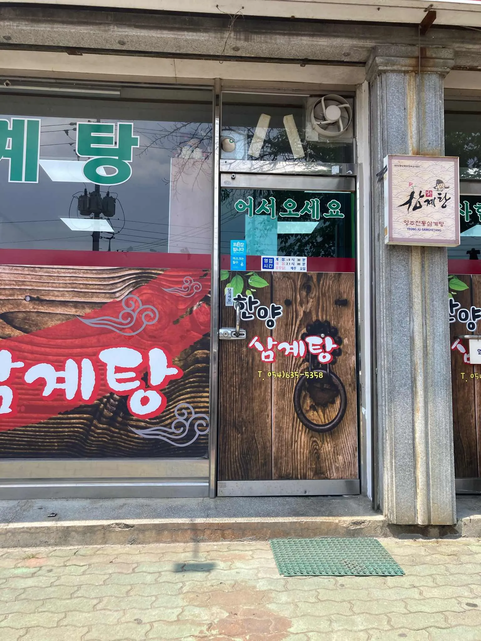 대표 사진 1