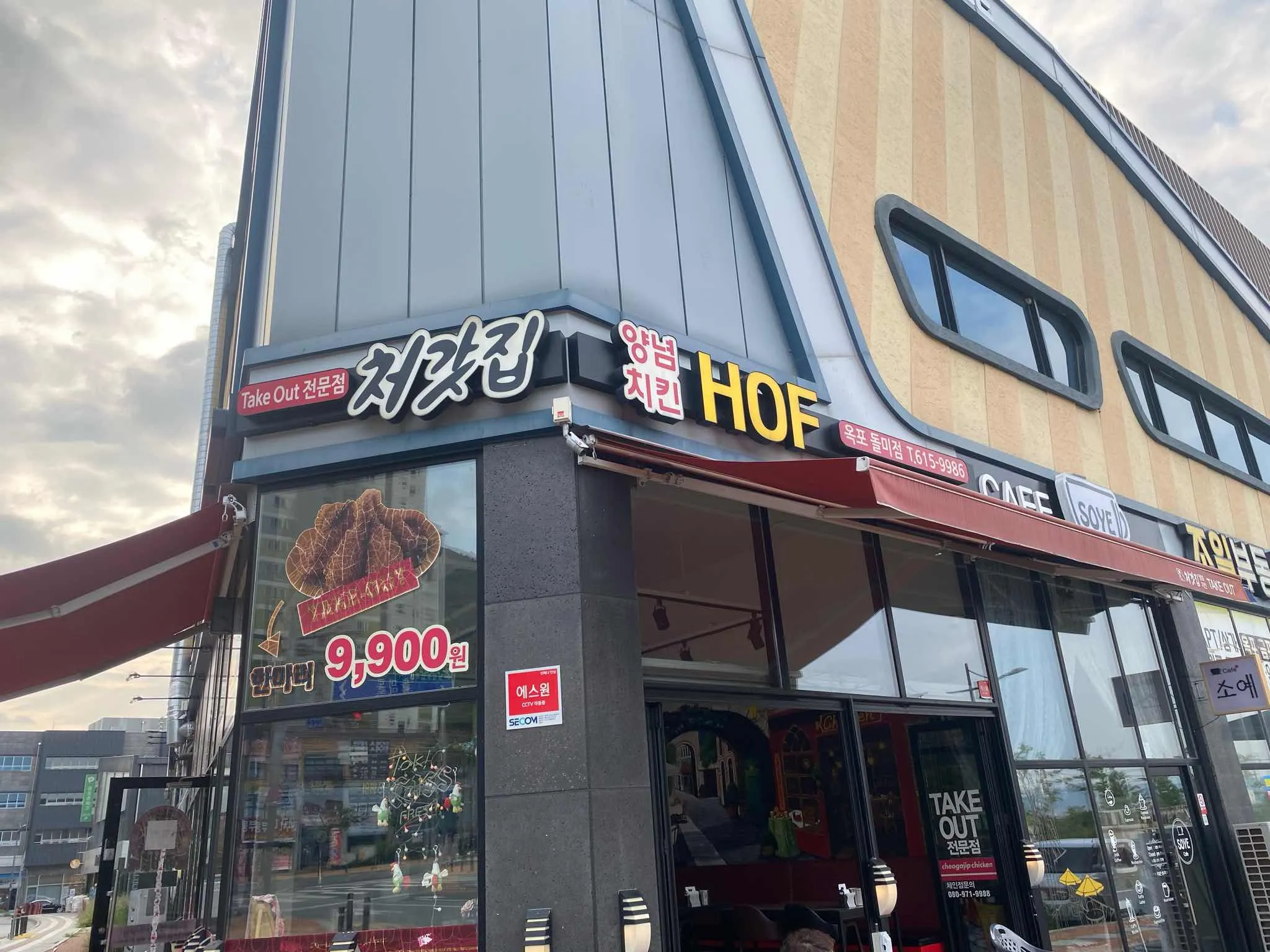대표 사진 0