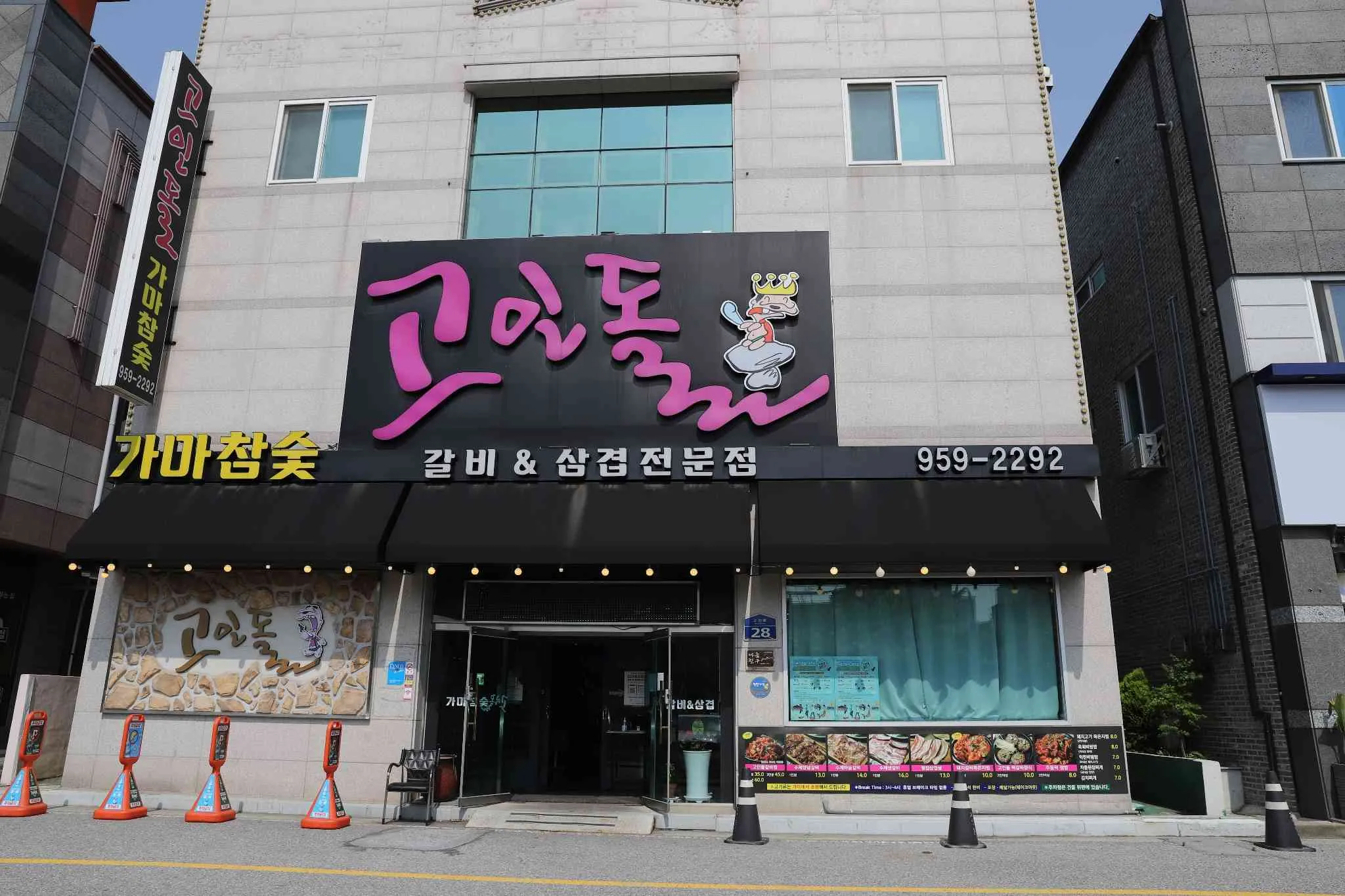 대표 사진 2