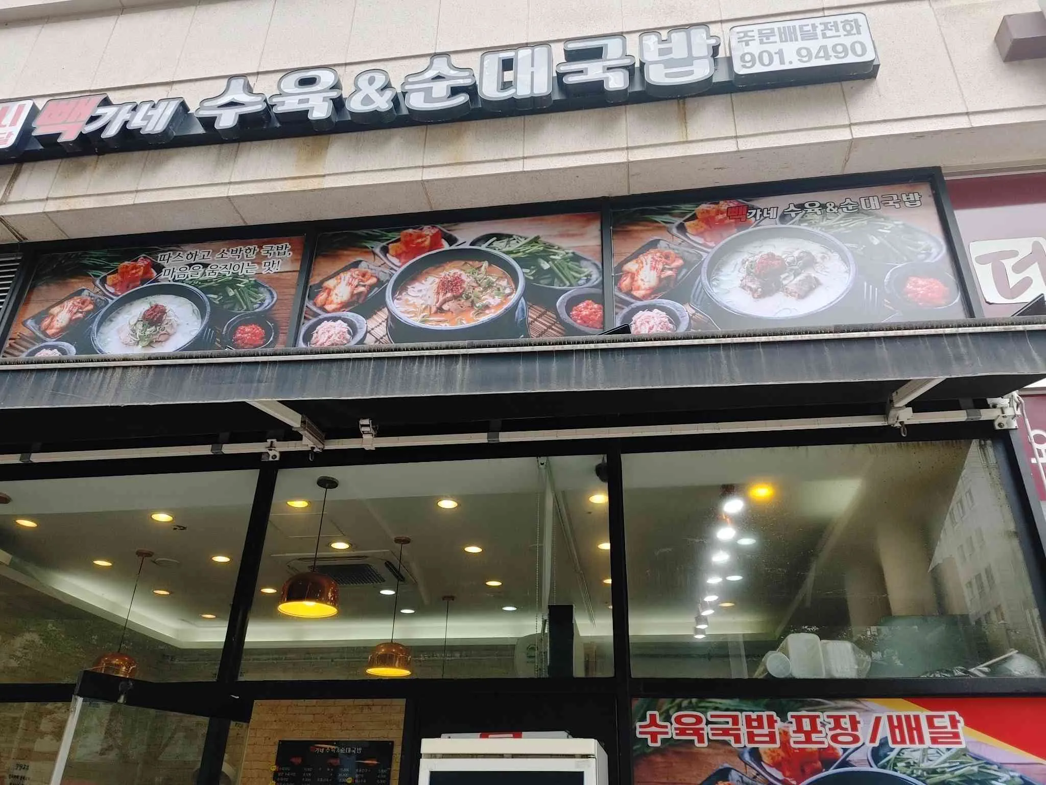 대표 사진 1