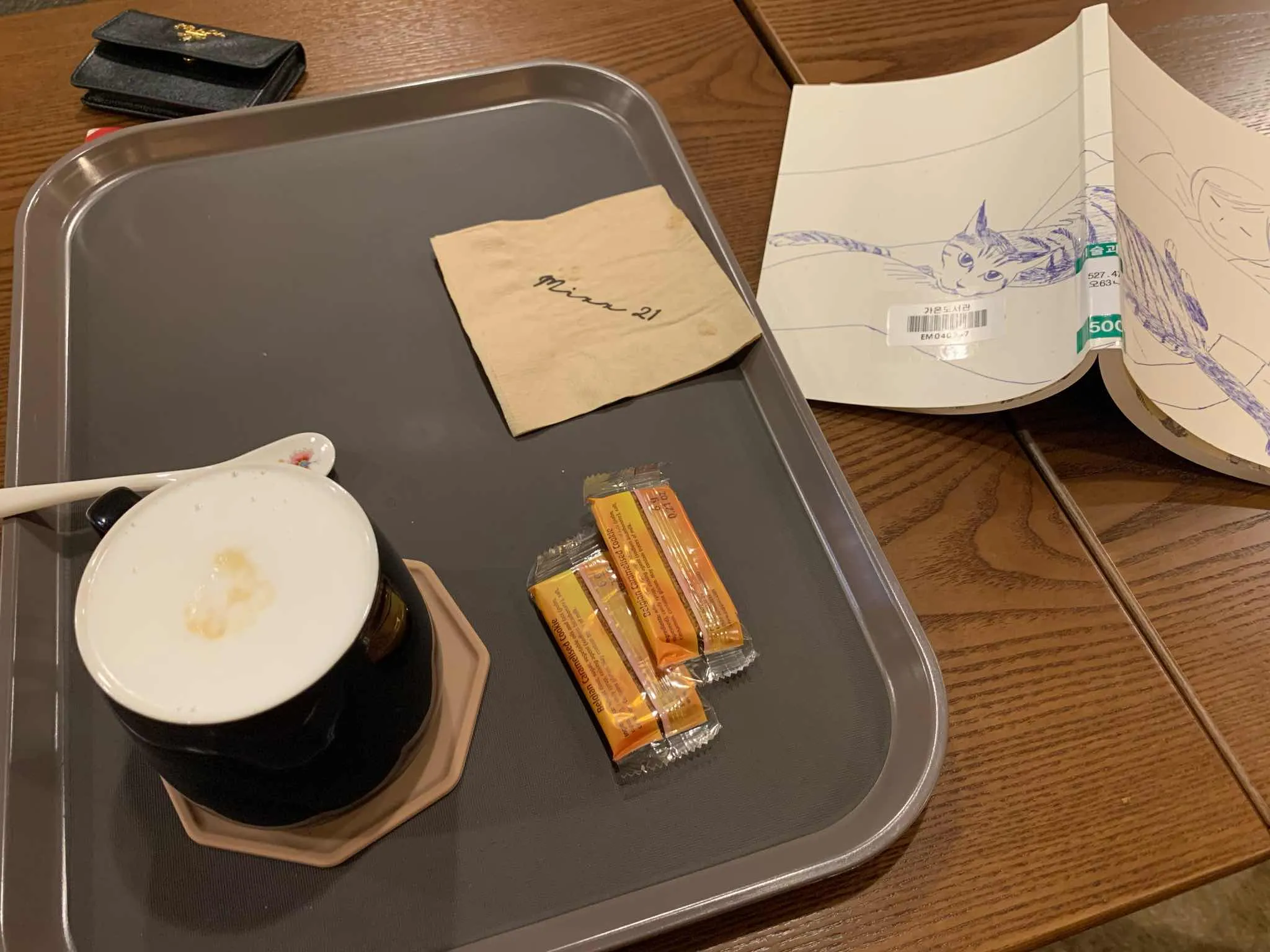 대표 사진 2